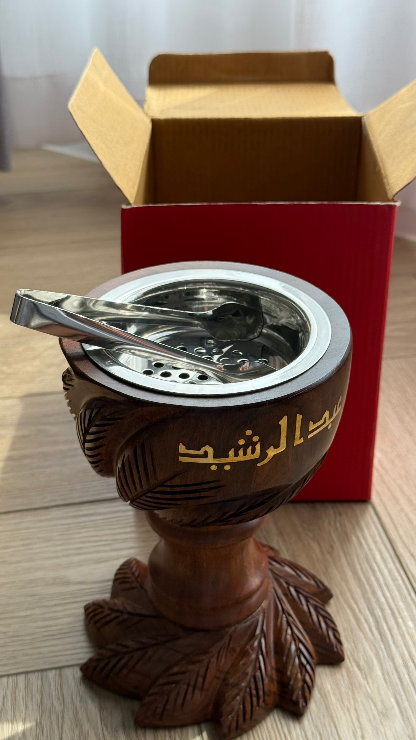 مدخن عبدالرشيد