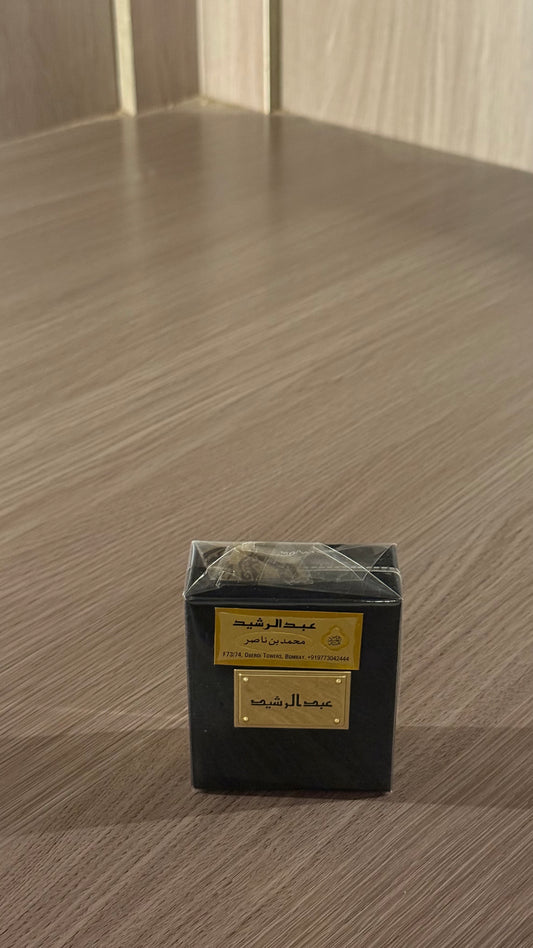 محمد بن ناصر بحجم ربع توله (٣مل)