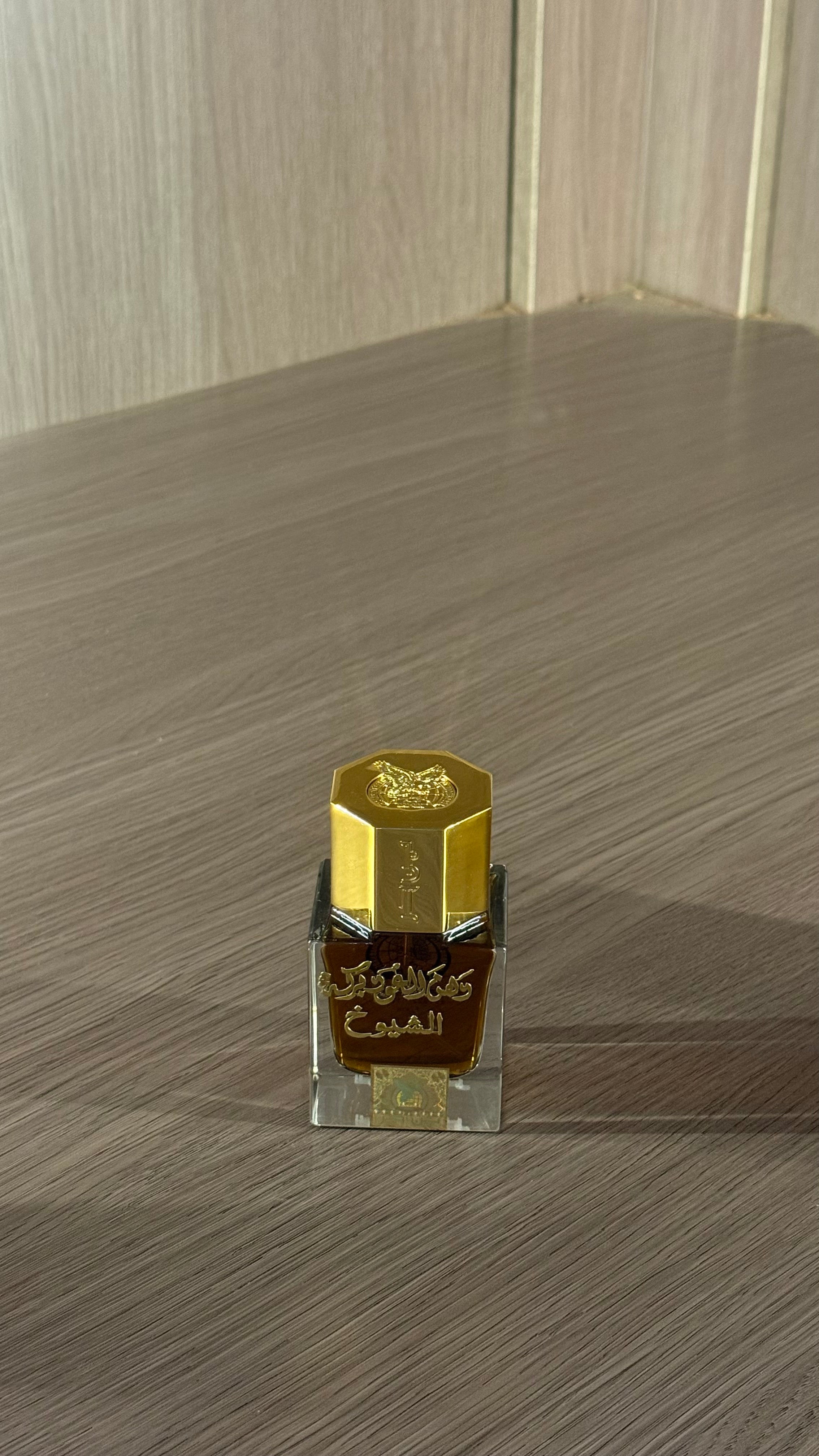 عطر دهن عود بركة الشيوخ