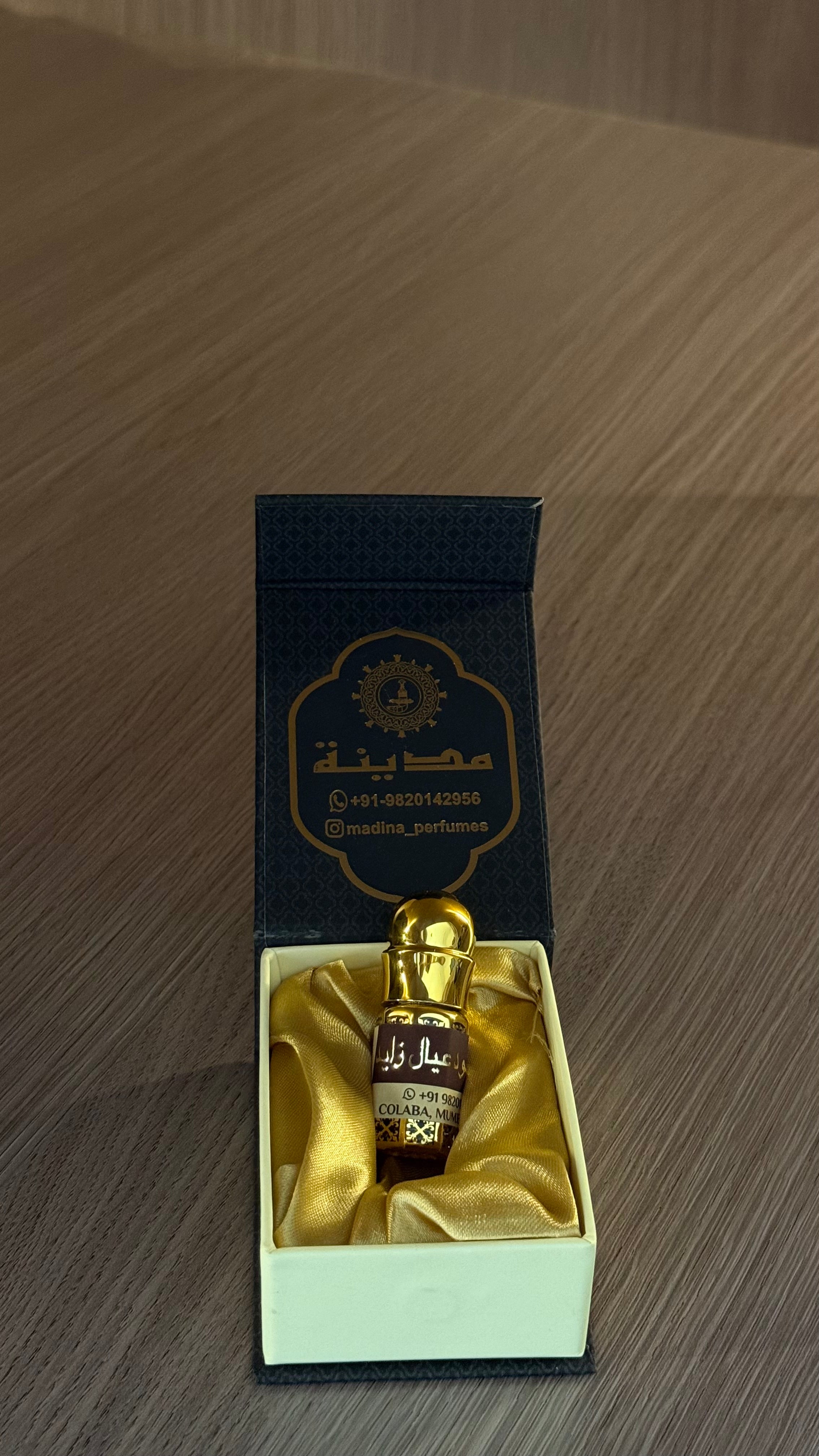 دهن عود عيال زايد بحجم ربع توله (٣مل)