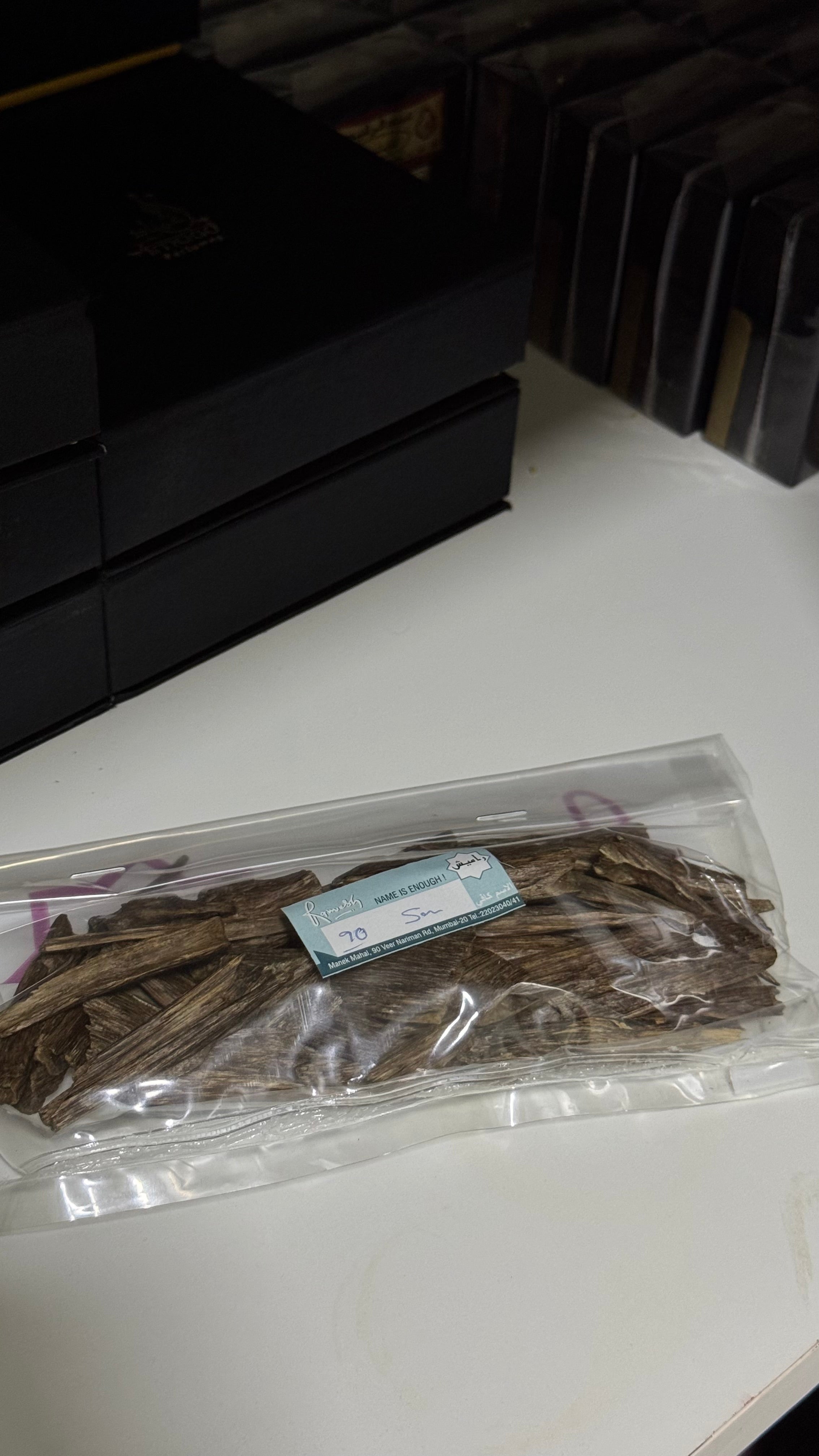 عود ٩٠ بحجم ٥٠ جرام