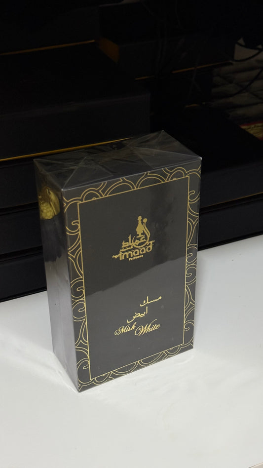 عطر مسك ابيض