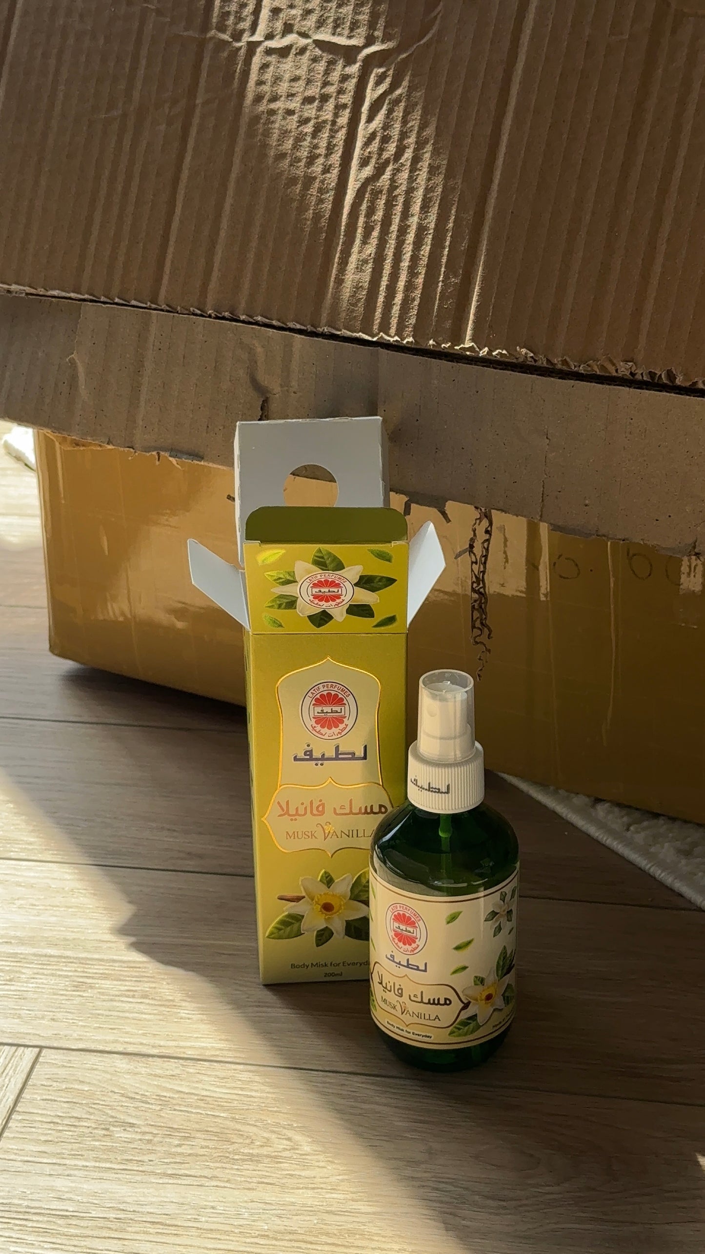 عطر مسك فانيليا