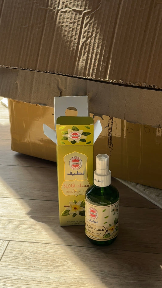 عطر مسك فانيليا