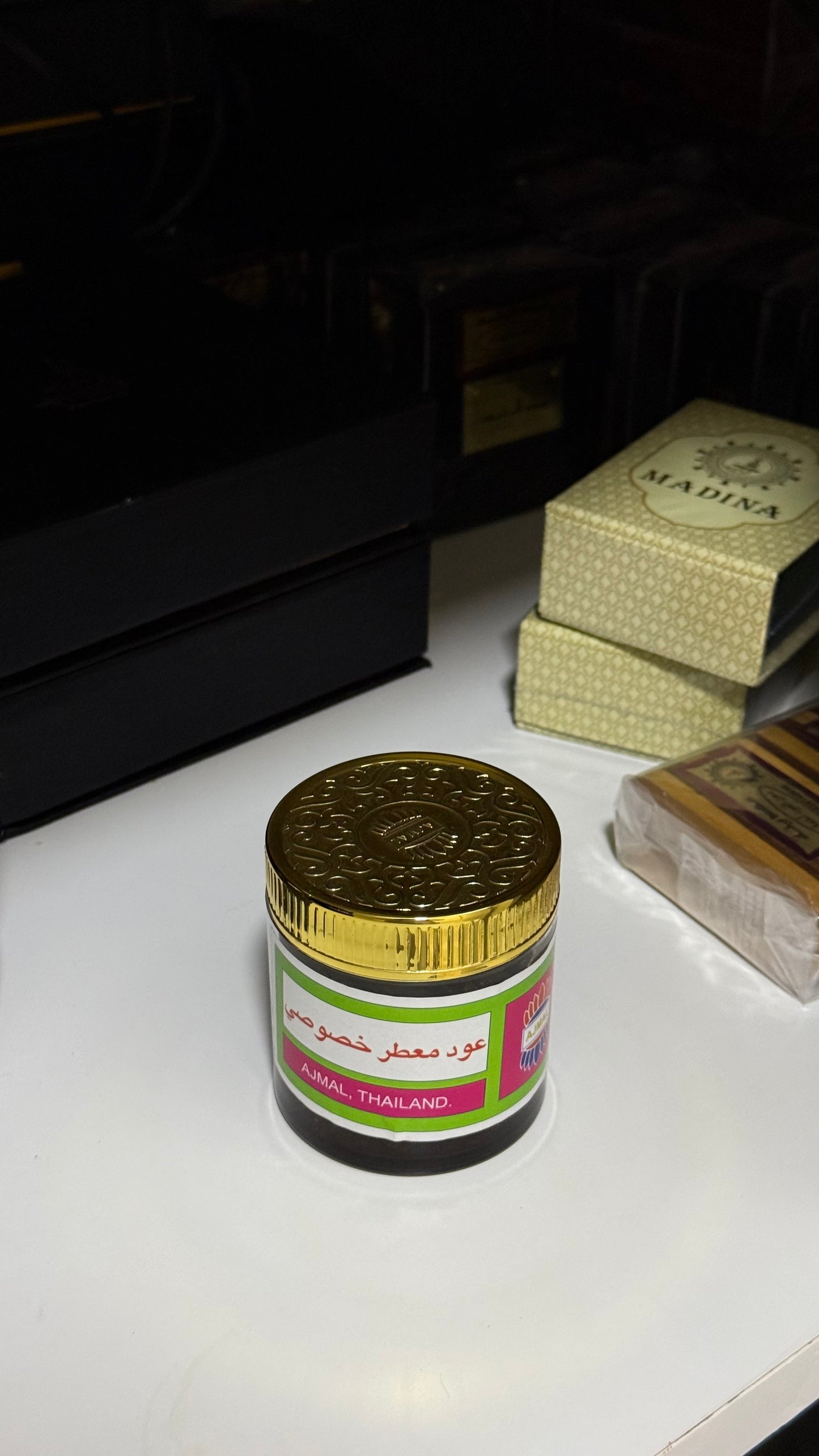 عود معطر خصوصي