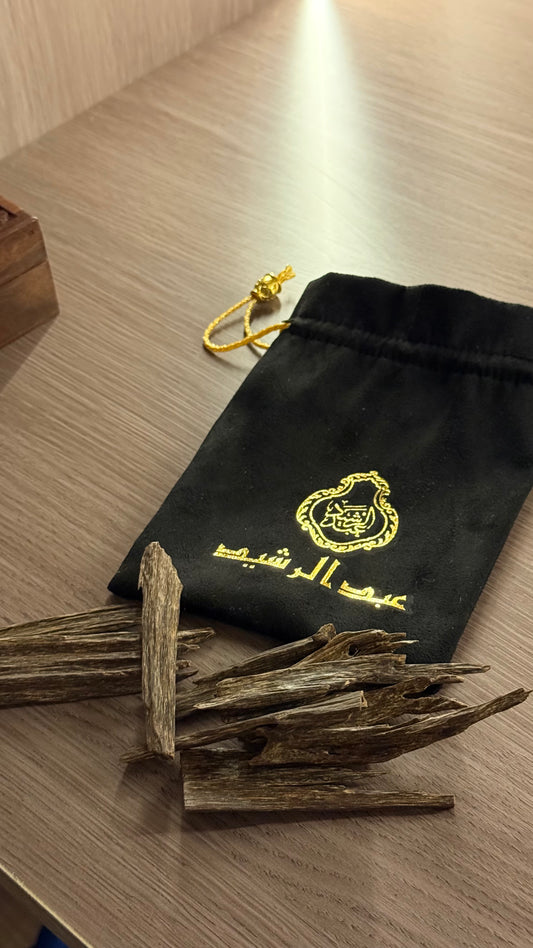 عود زعبيل من عبدالرشيد بحجم ٢٥ جرام مع مخمل عبدالرشيد
