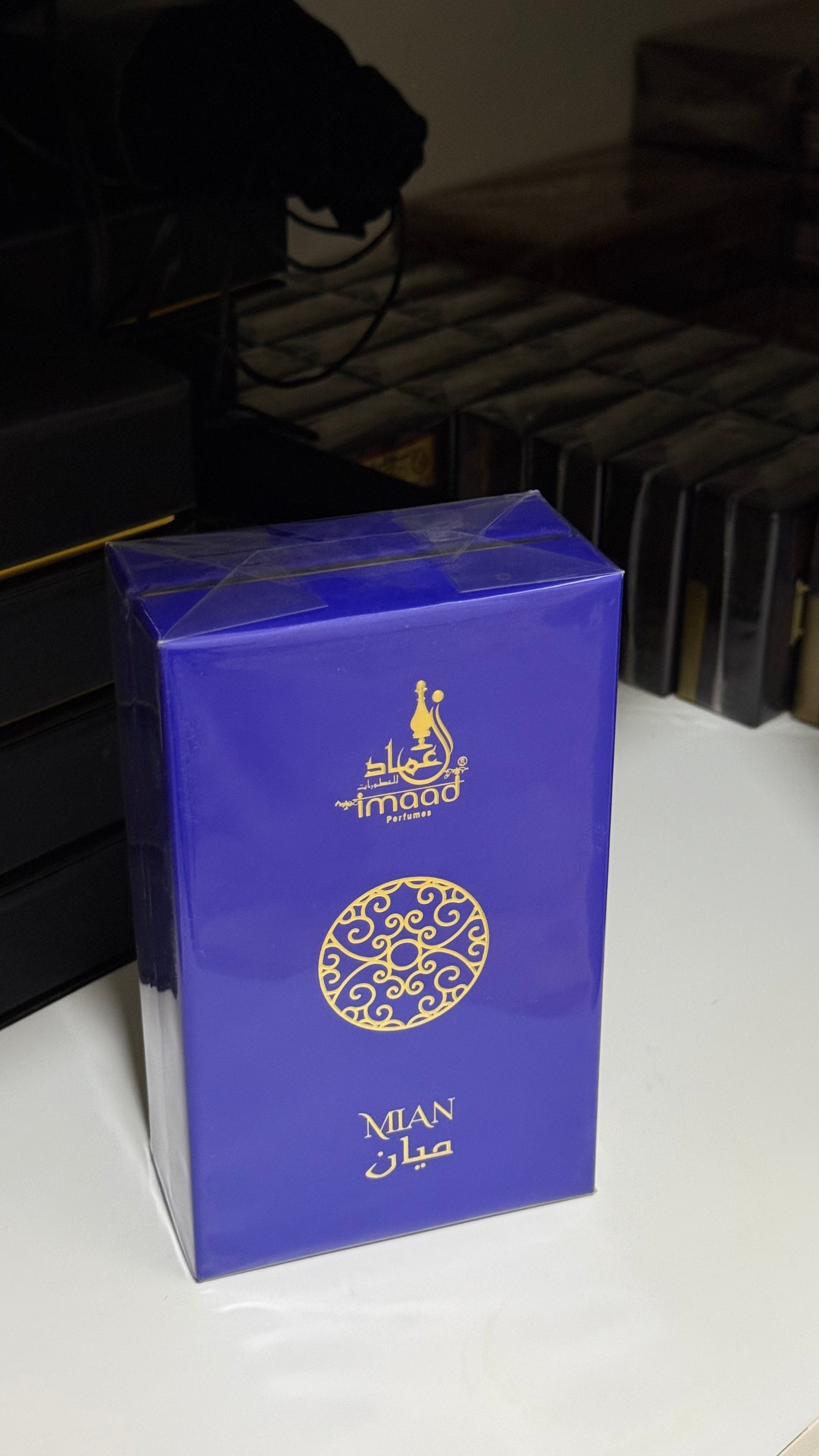 عطر ميان