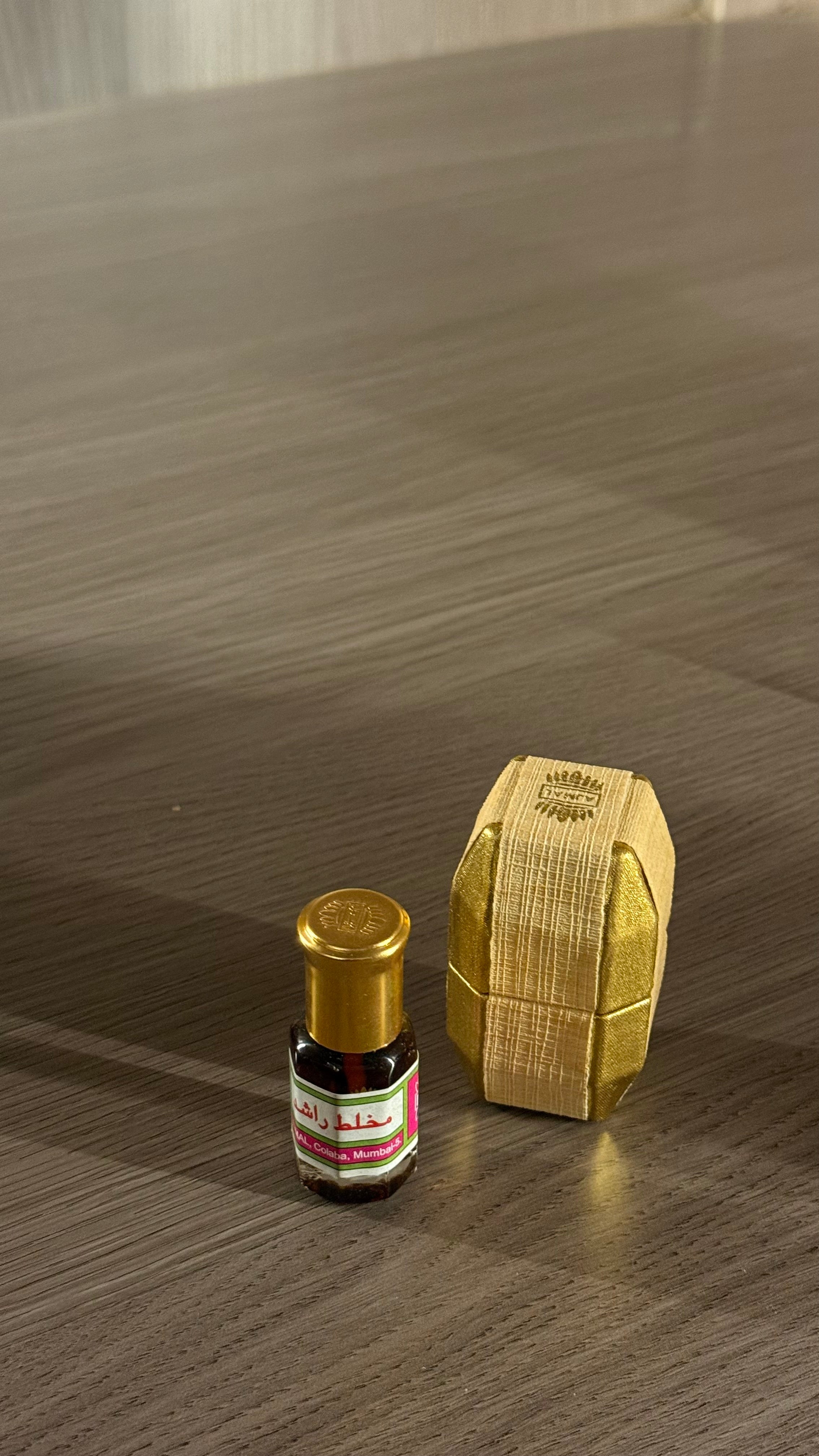 مخلط راشد بحجم نص توله (٦مل)