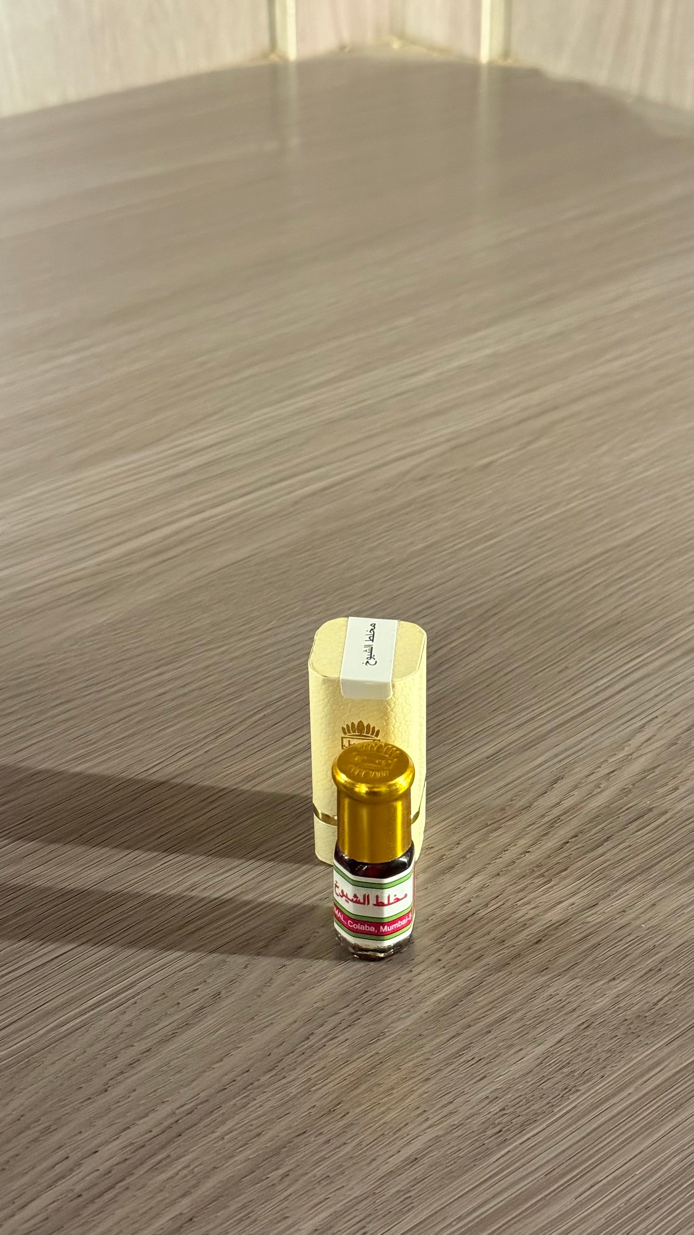 مخلط الشيوخ بحجم ربع توله (٣مل)