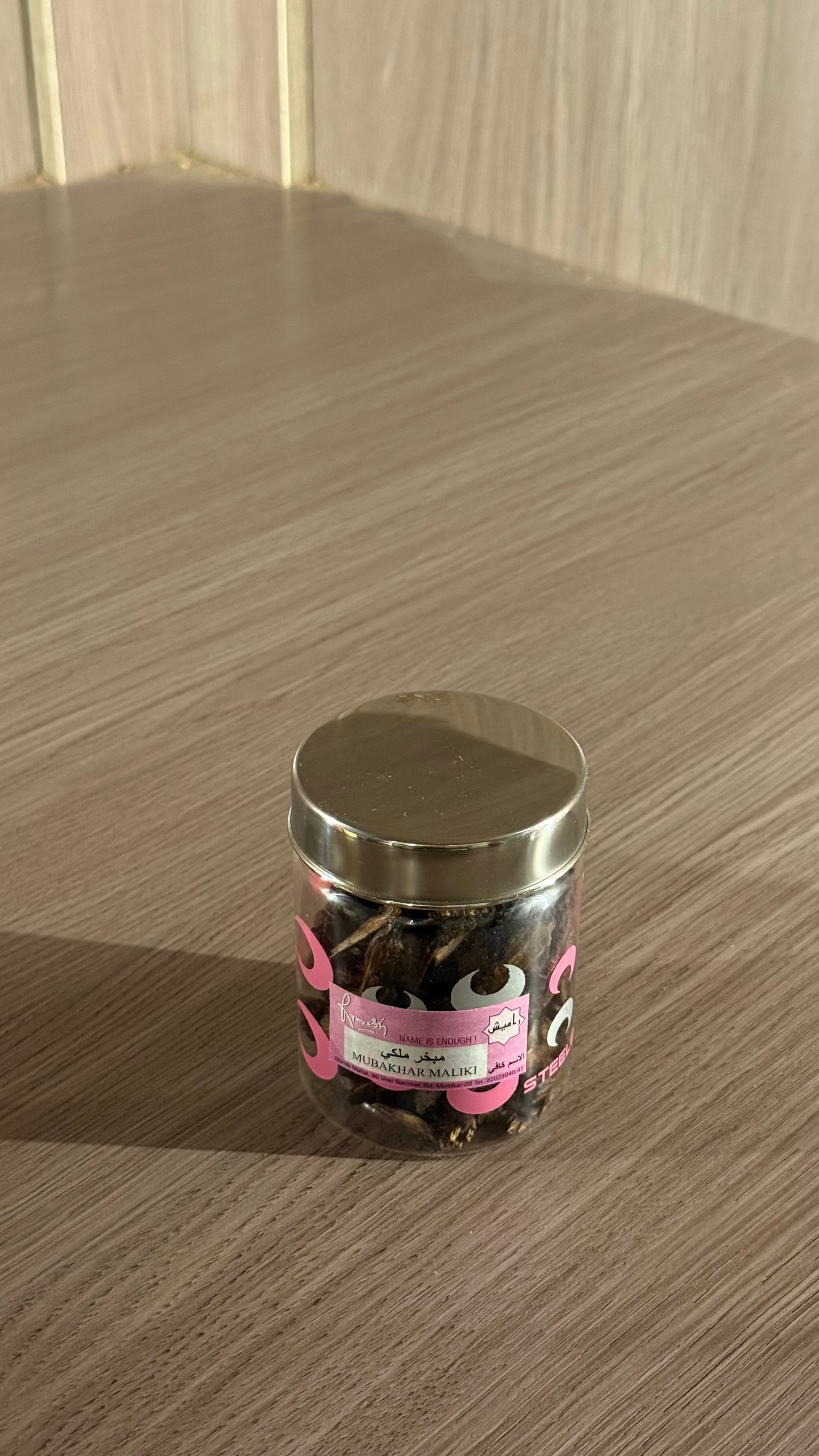 مبخر ملكي بحجم ٥٠ جرام