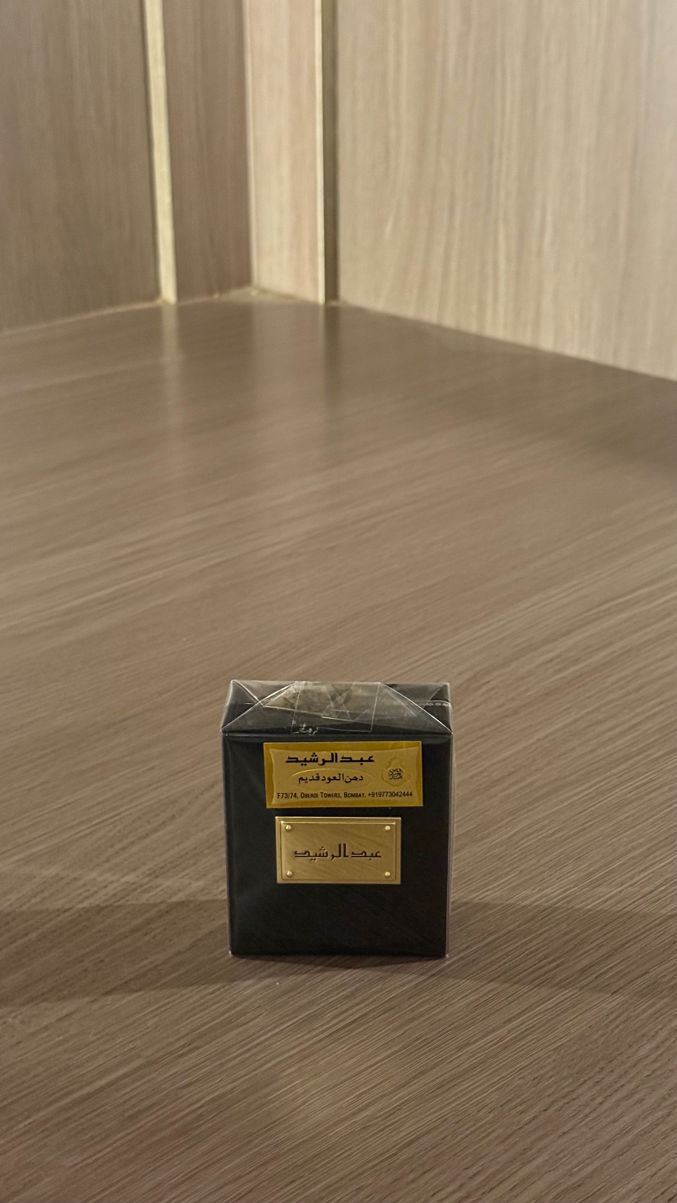 دهن عود قديم بحجم ربع توله (٣مل)