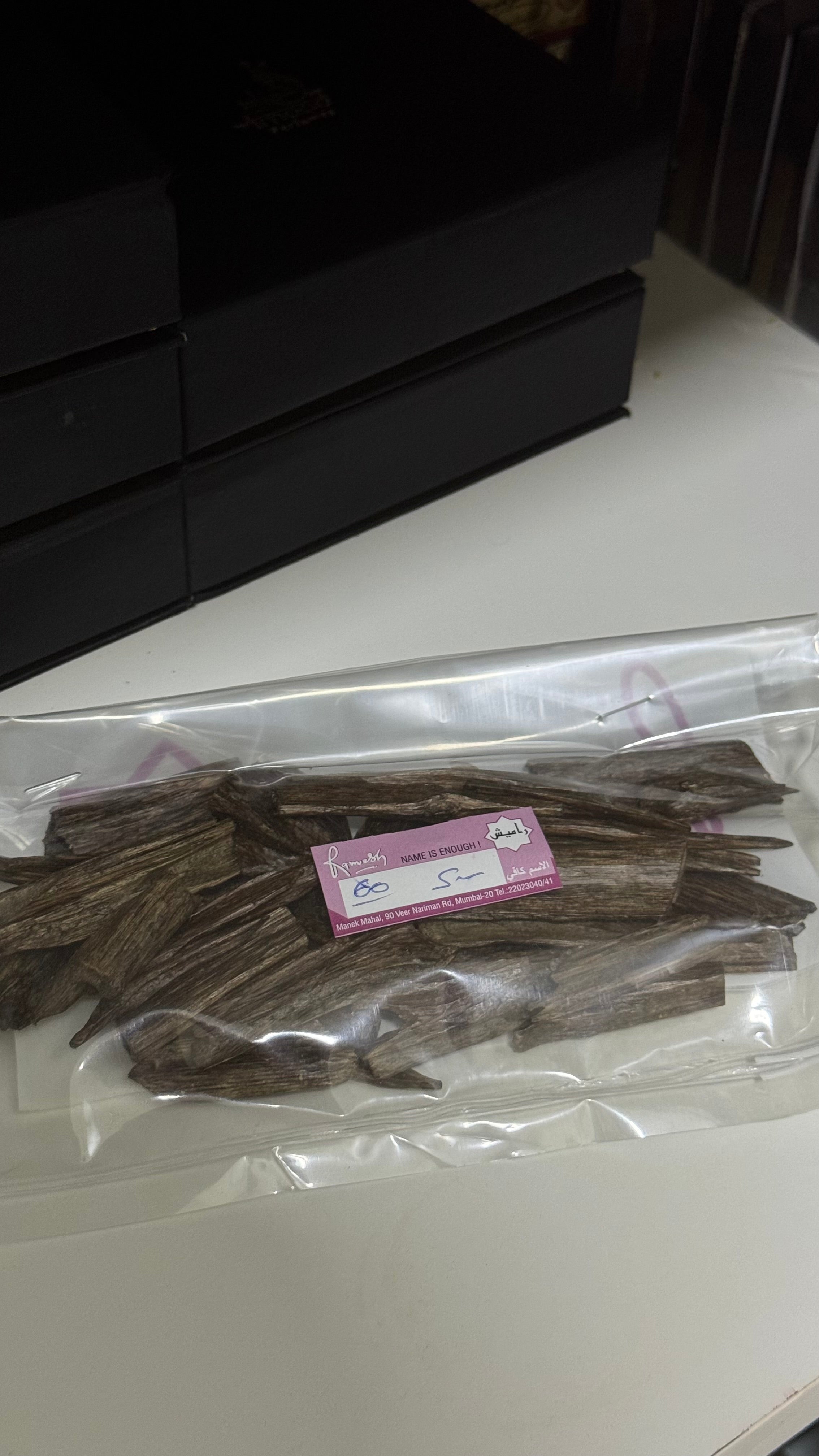 عود ٦٠ حجم ٥٠ جرام