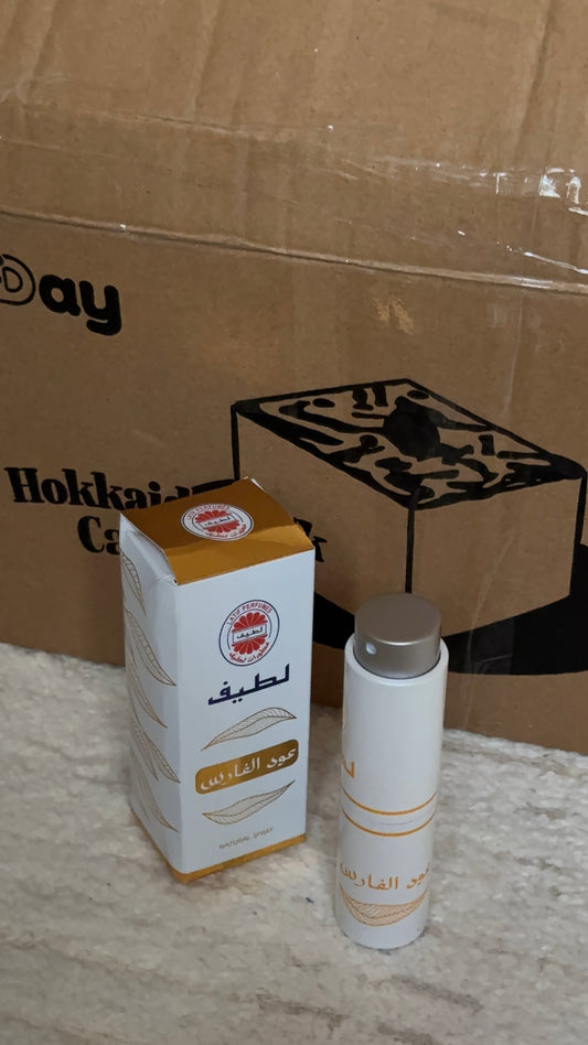 عود الفارس