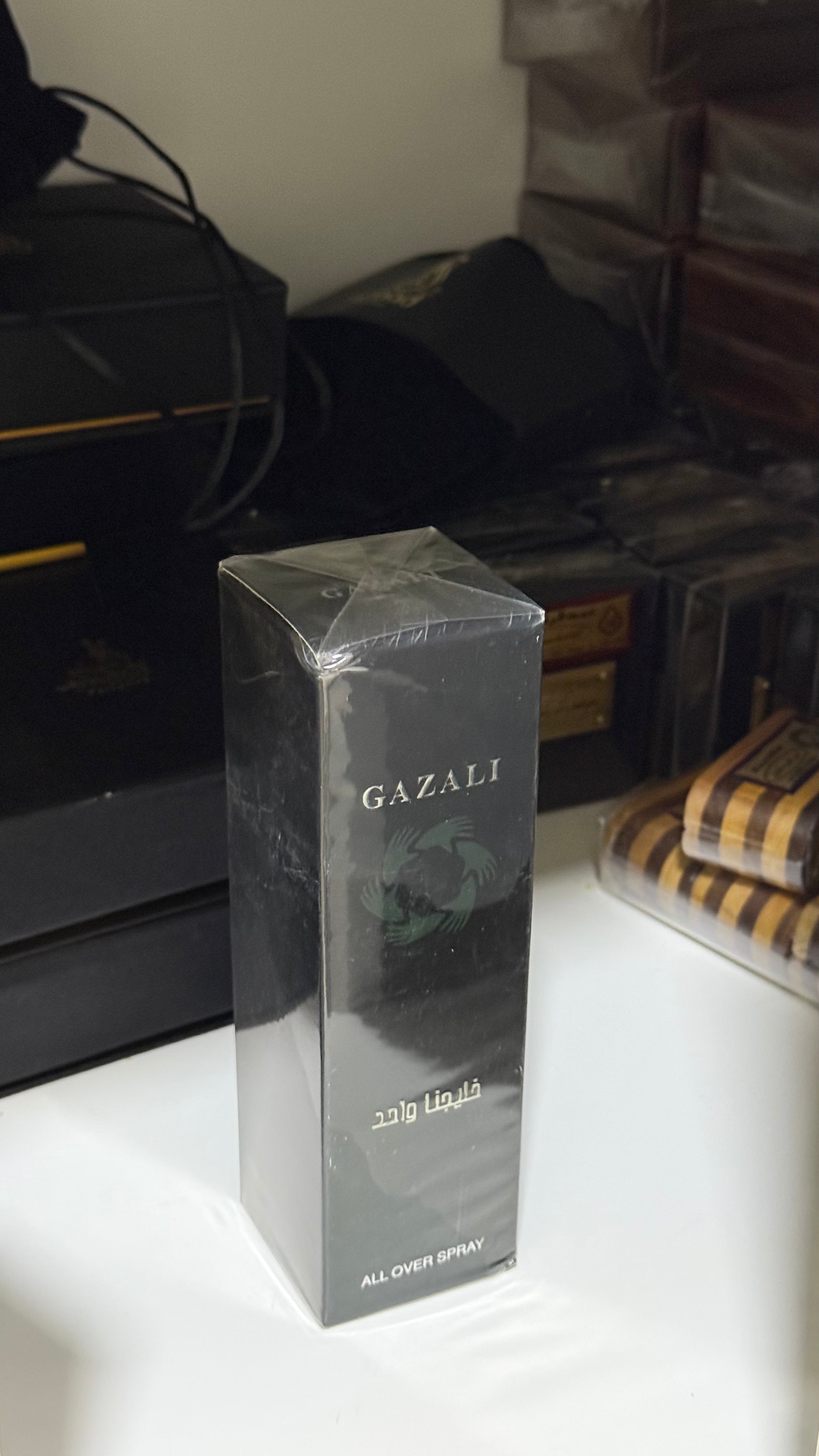 خليجنا واحد (اول اوفر)