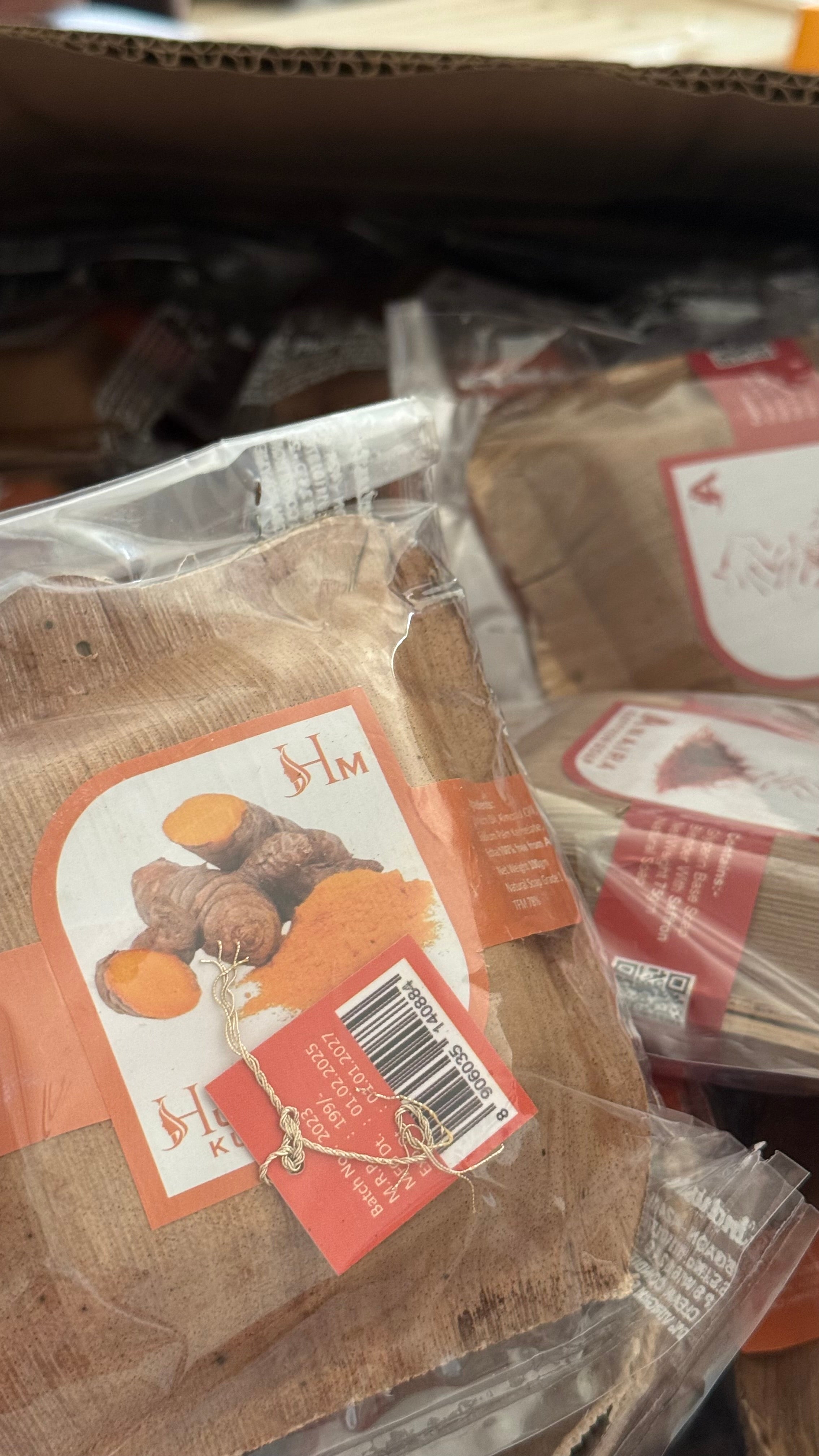 صابونة الكركم