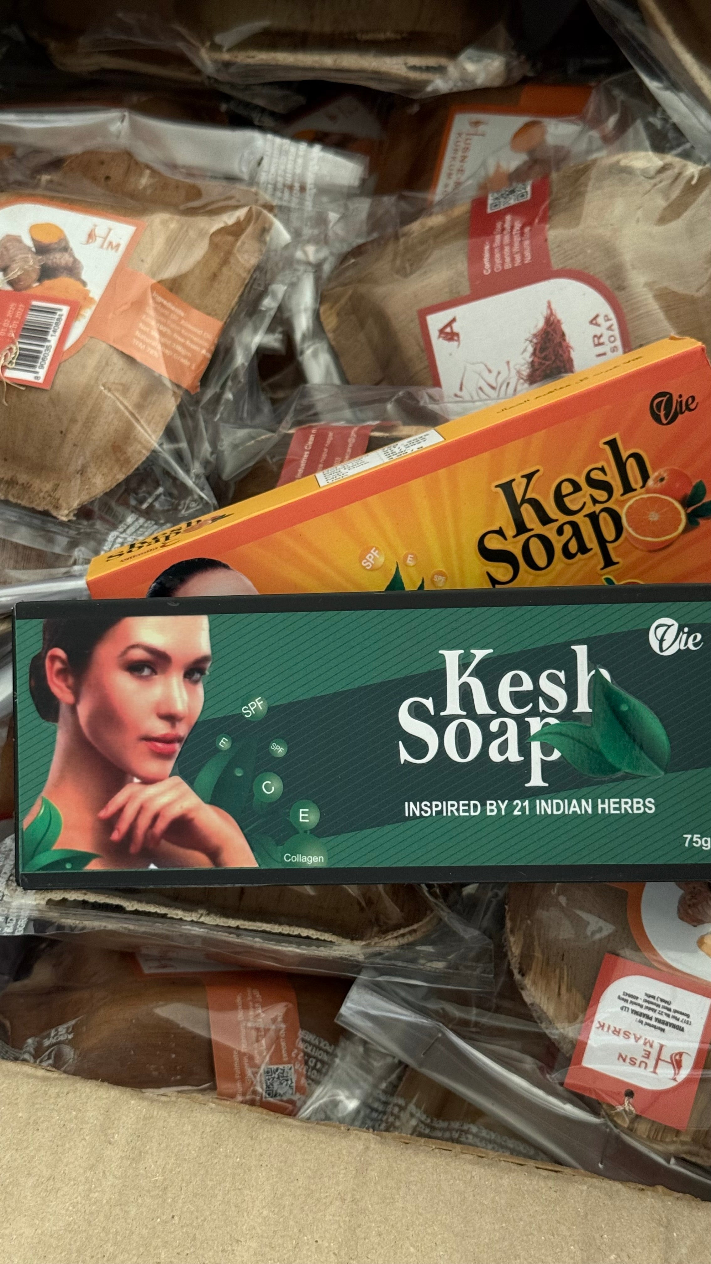 صابونة كيش المشهورة