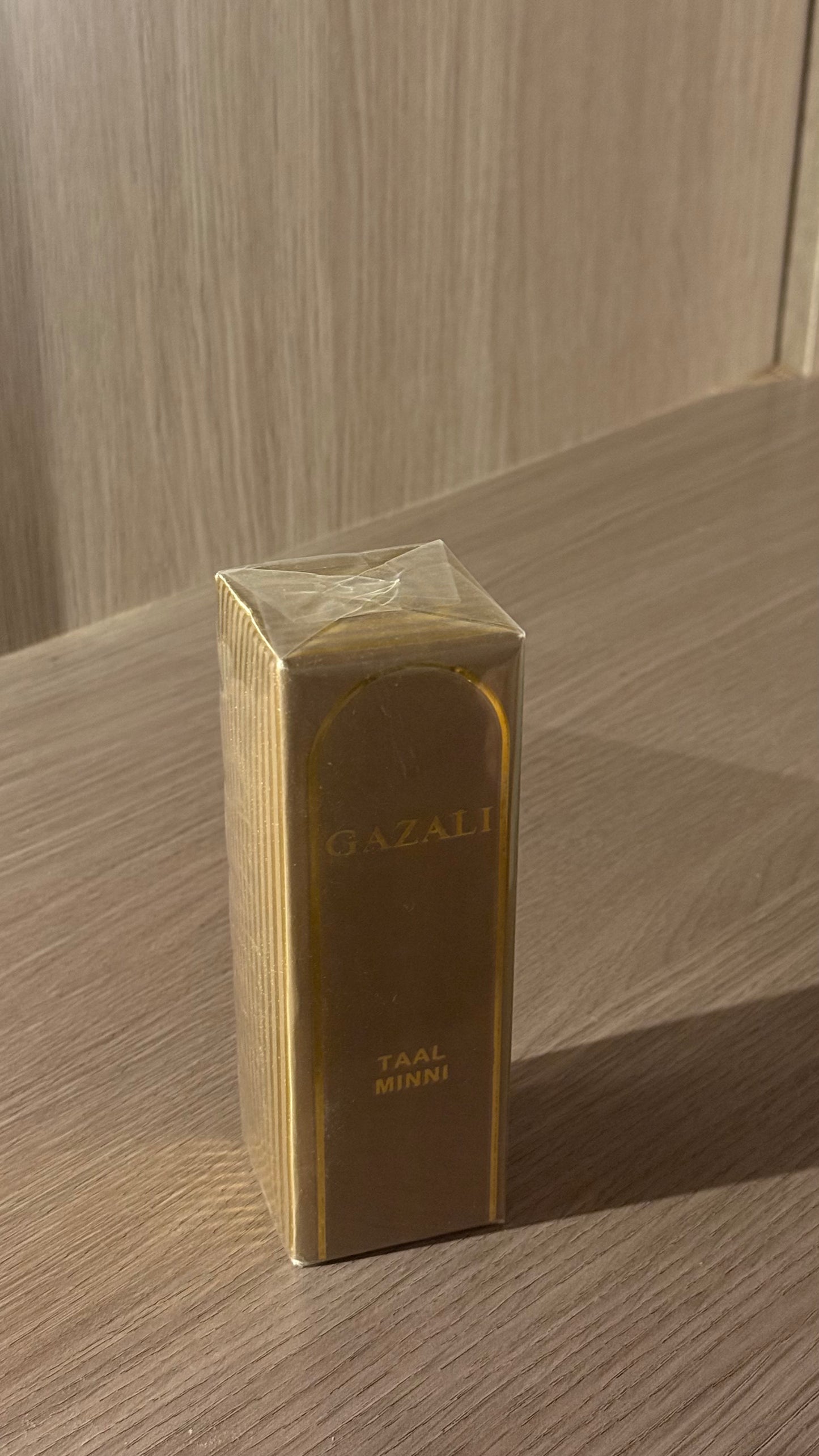 عطر تعال مني
