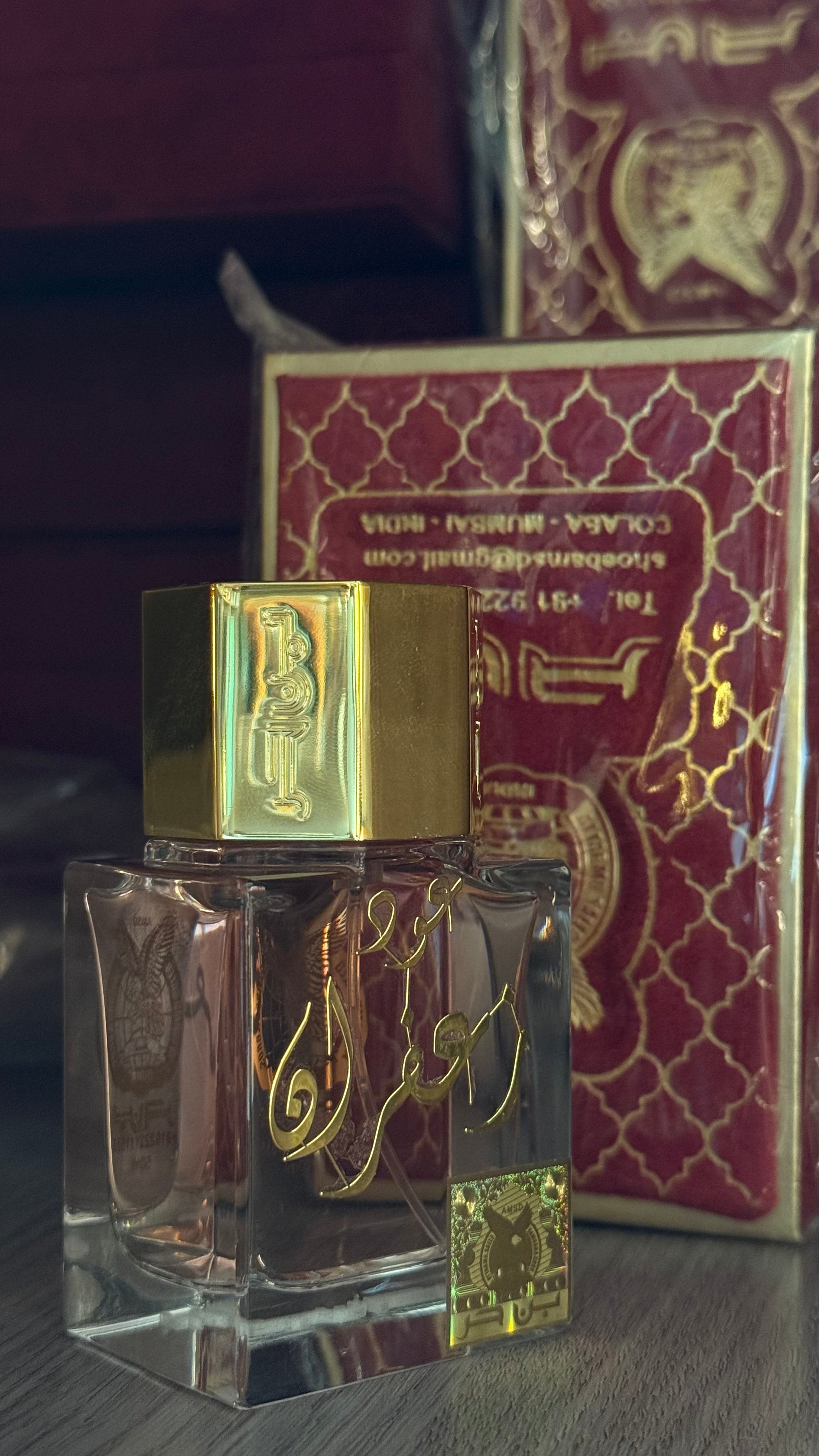 عطر عود زعفران