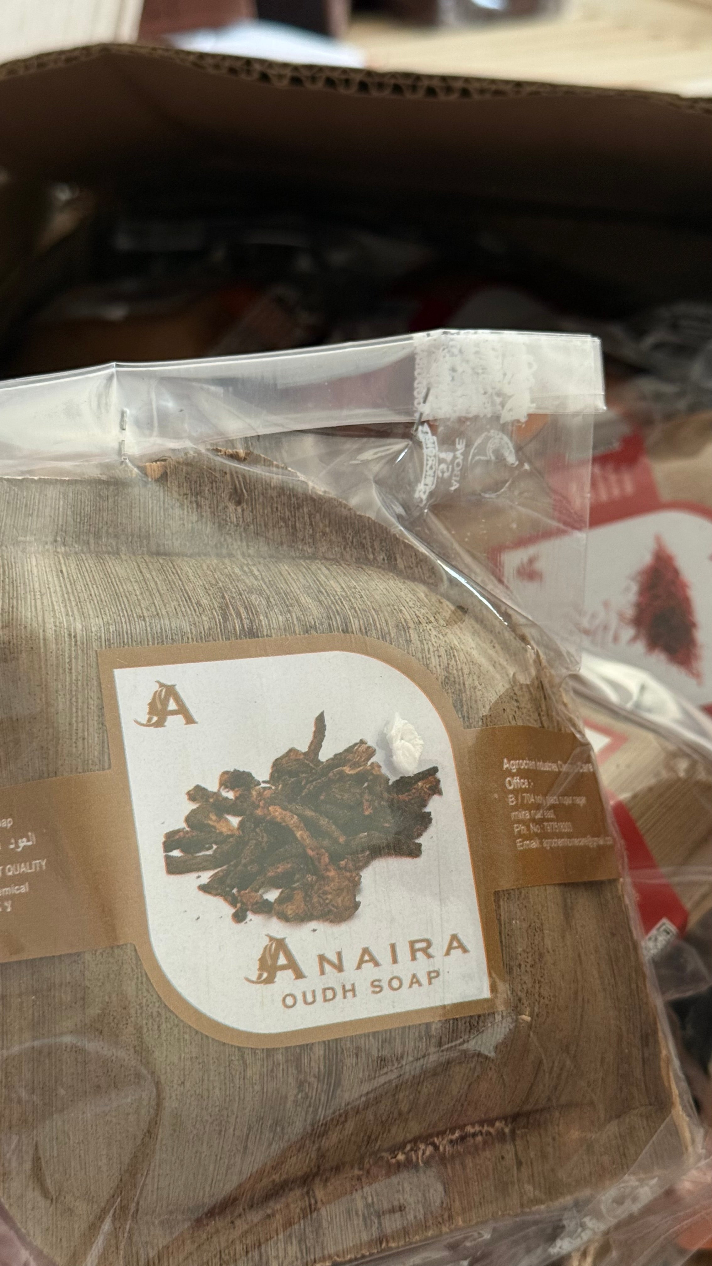 صابونة العود