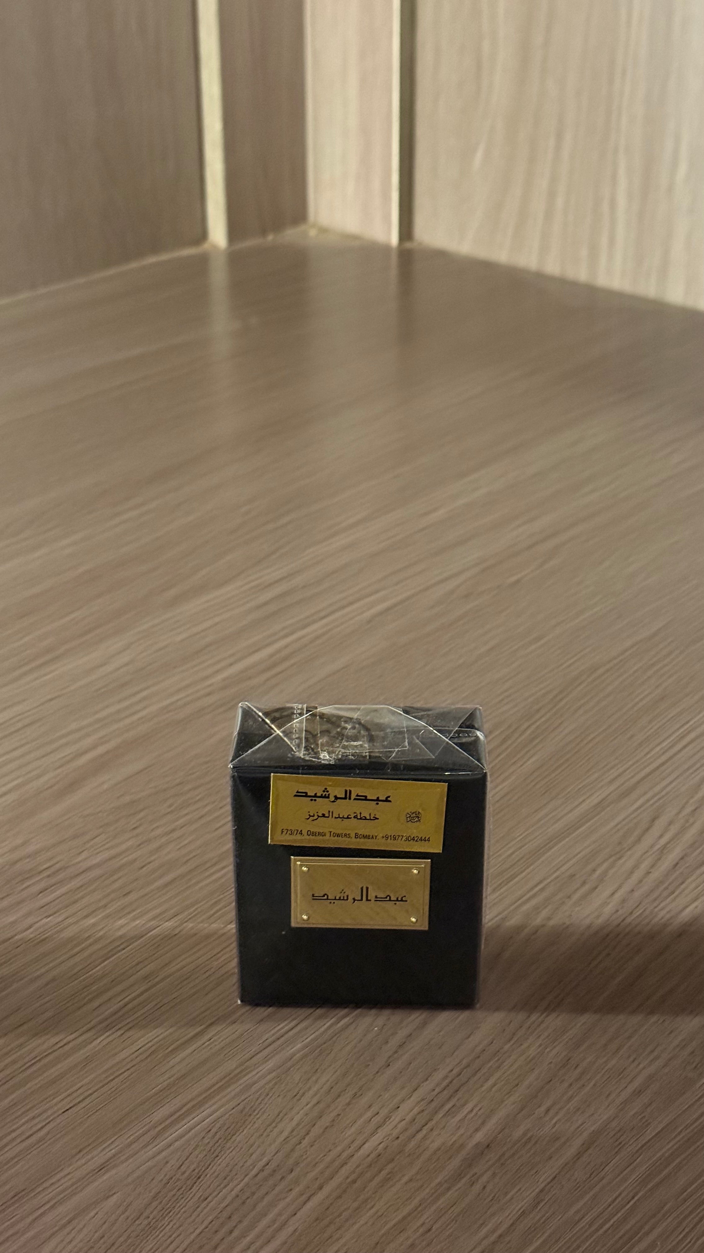 خلطة عبدالعزيز بحجم ربع توله (٣مل)