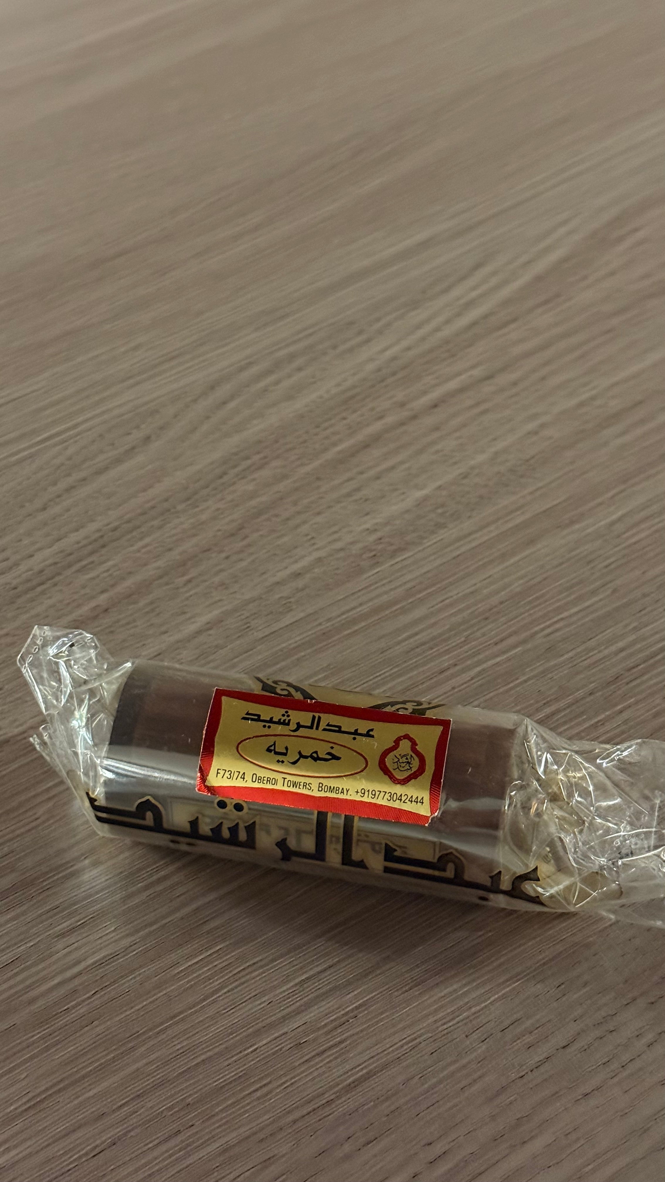 مخمرية حجم نص توله (٦مل)