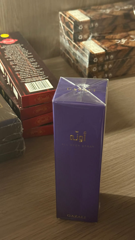 اونه اول اوفر