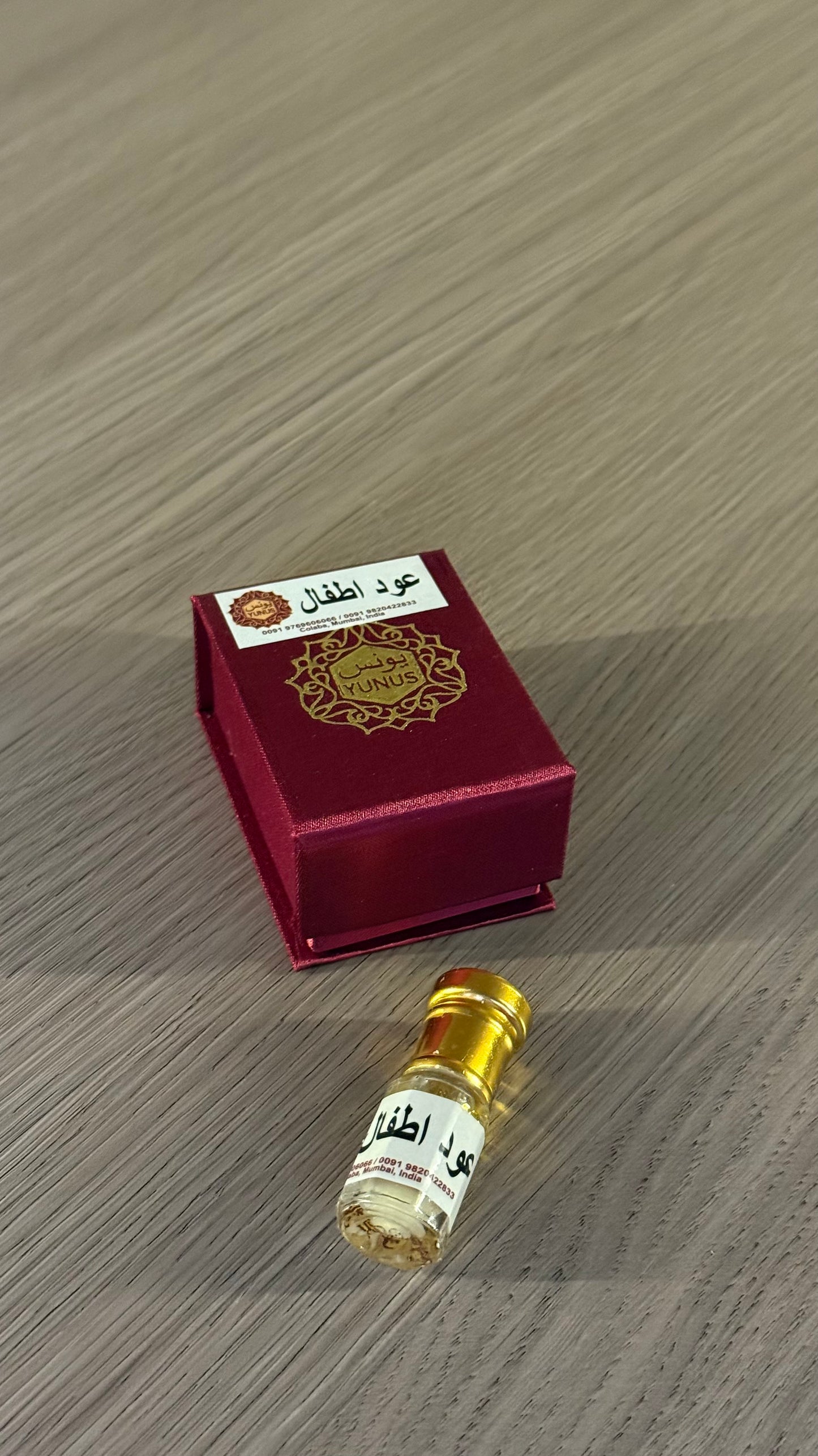 عود اطفال بحجم ربع توله (٣مل)