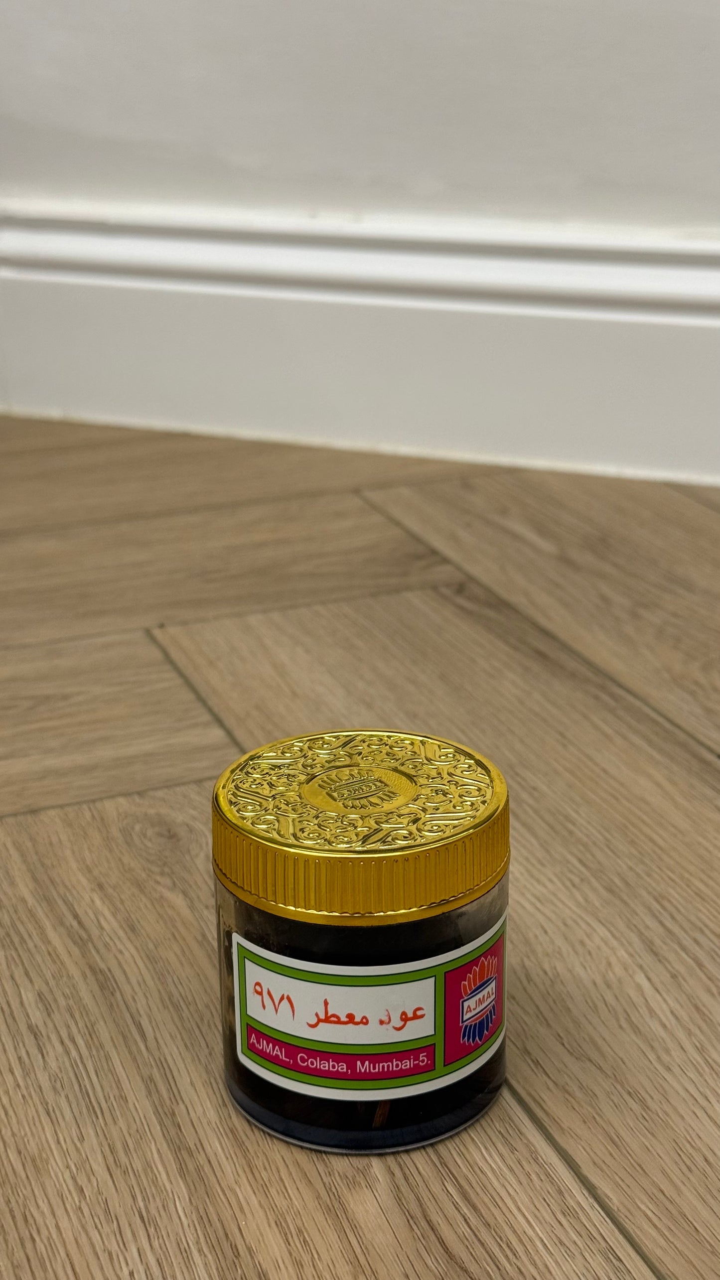معطر ٩٧١ بحجم ٥٠ جرام