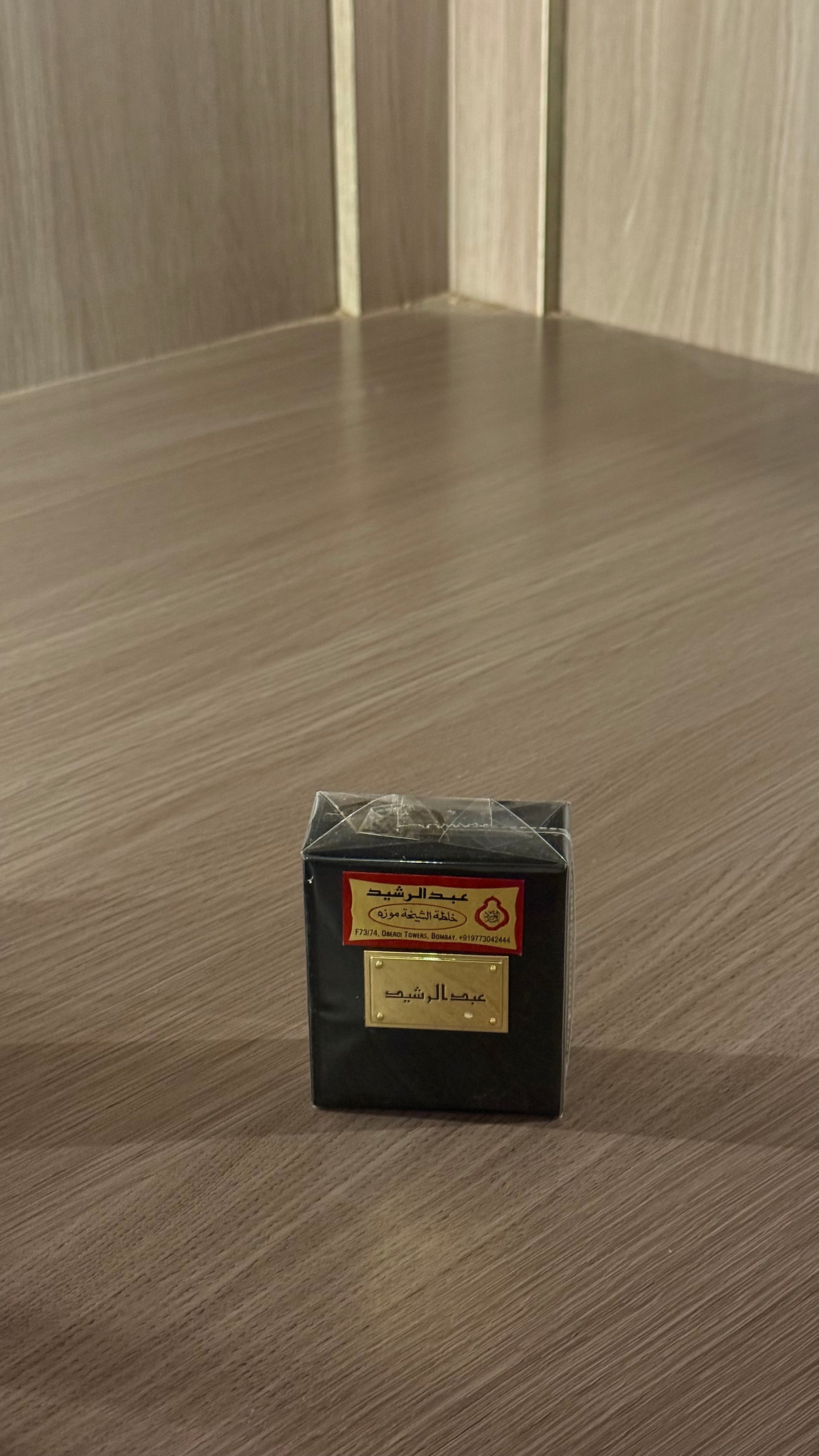 خلطة الشيخة موزه بحجم ربع توله (٣مل)