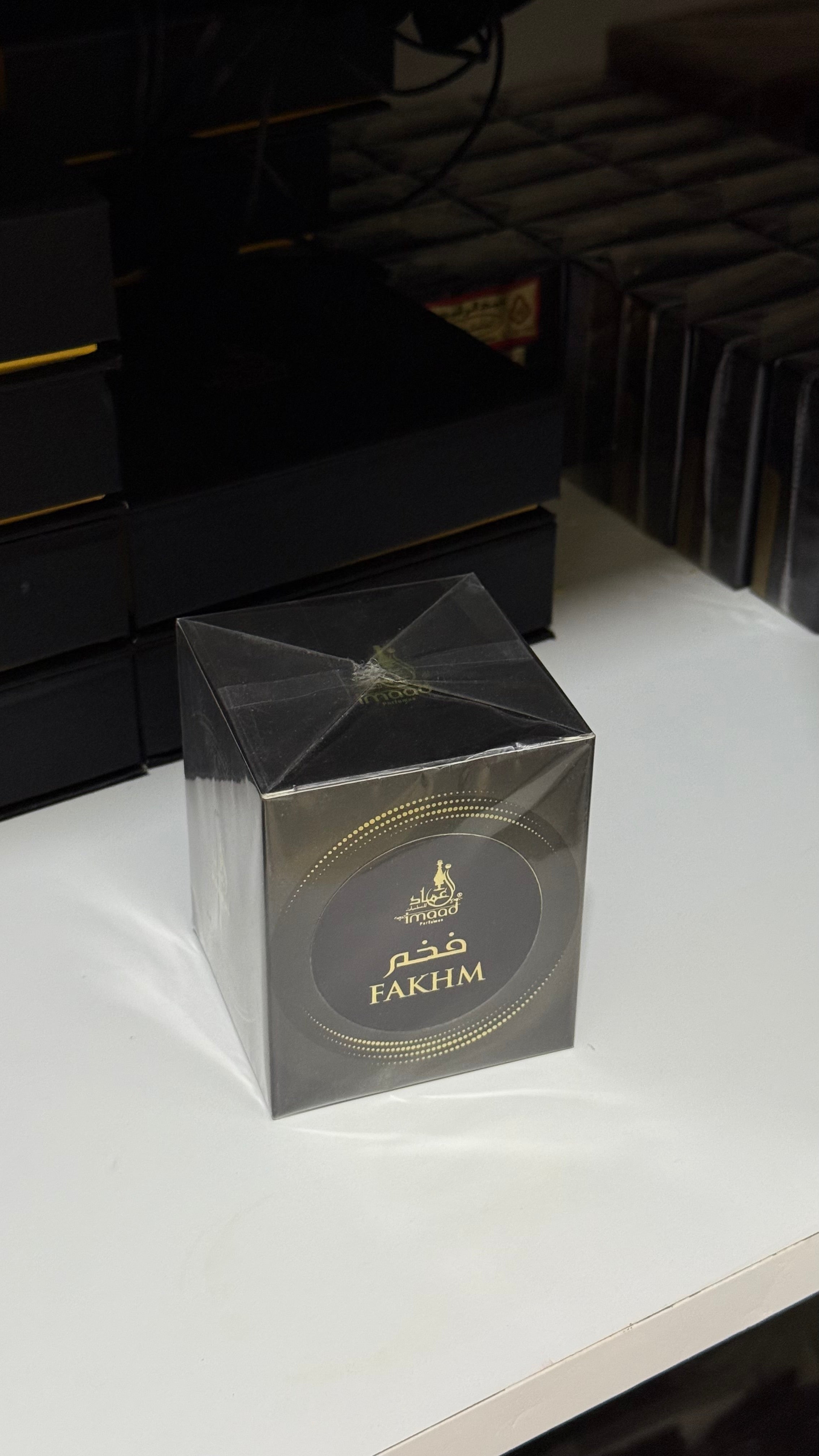 دخون فخم بحجم ٦٠ جرام