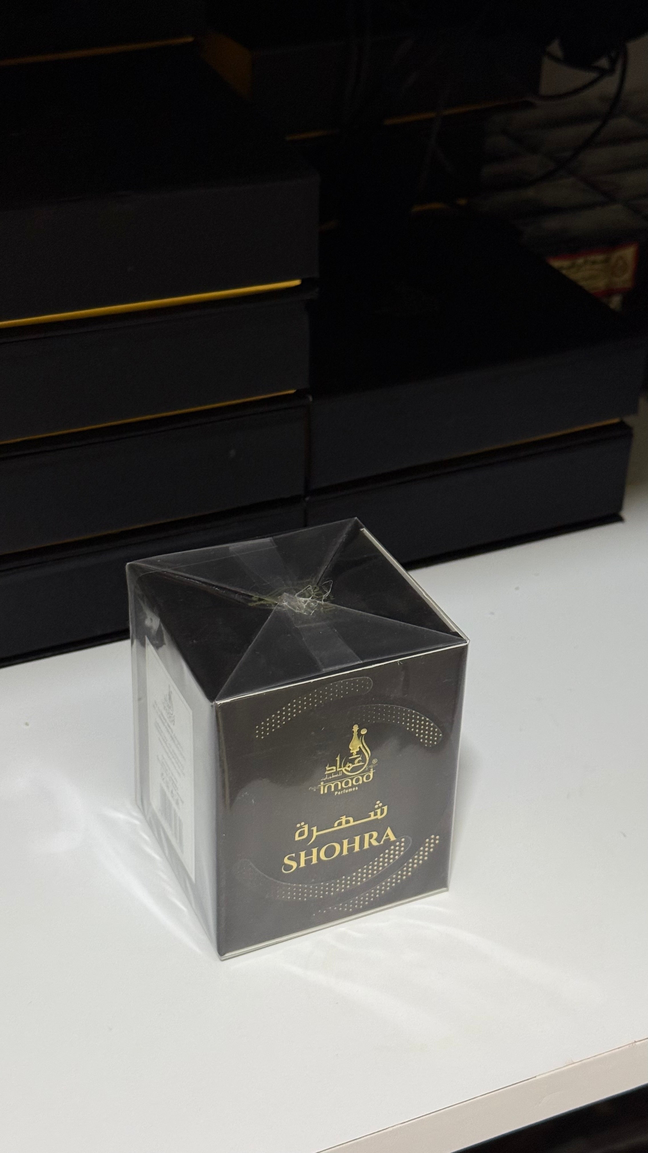 دخون شهره بحجم ٦٠ جرام