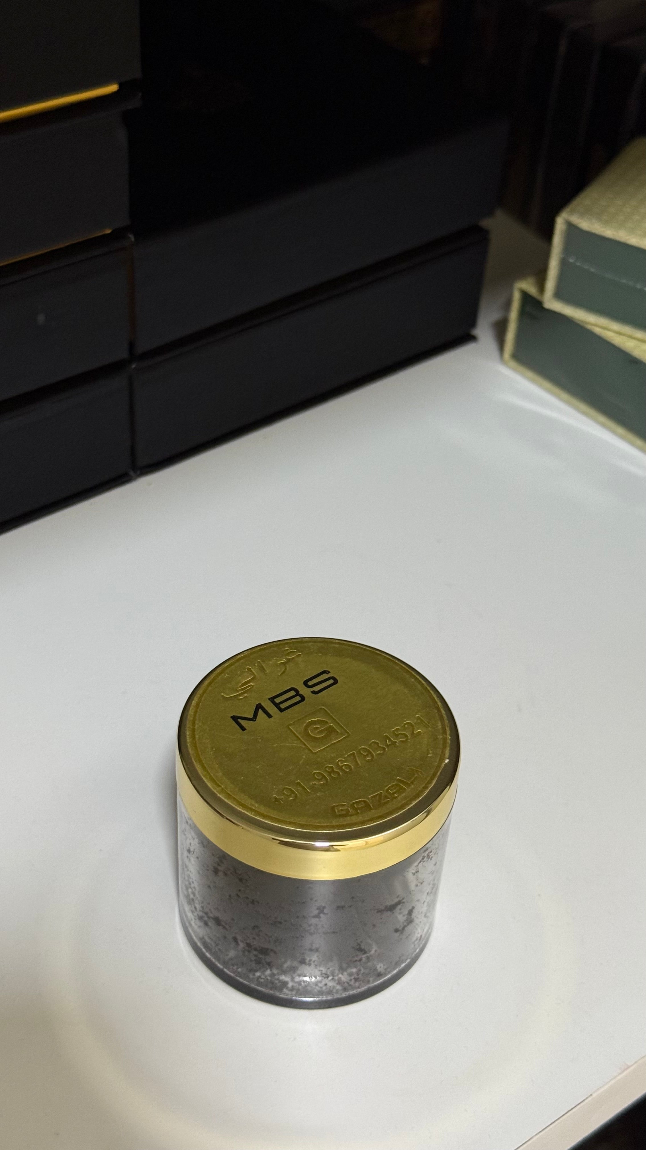 دخون محمد بن ناصر بحجم ٥٠ جرام