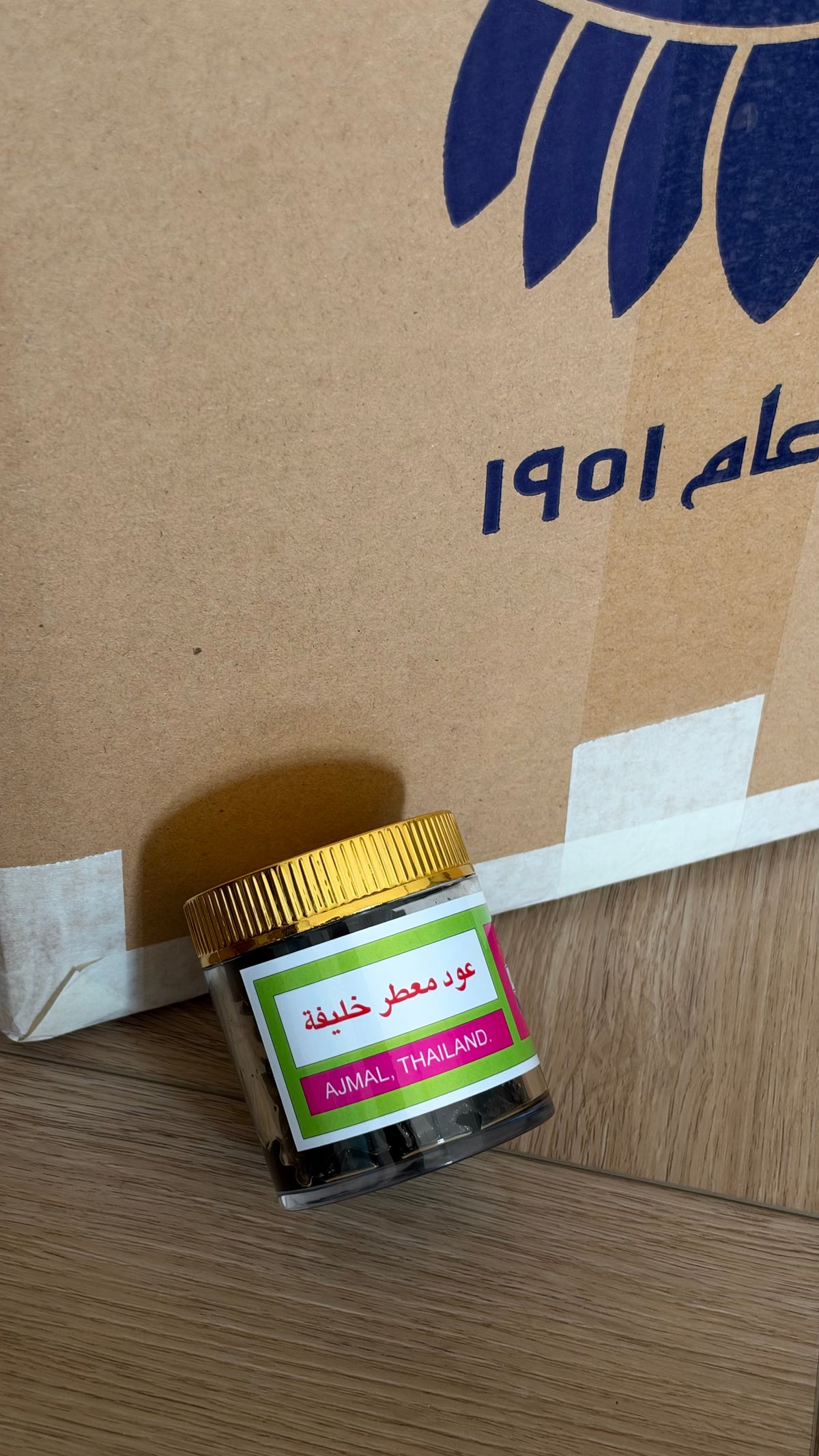 عود معطر خليفة بحجم ٥٠ جرام