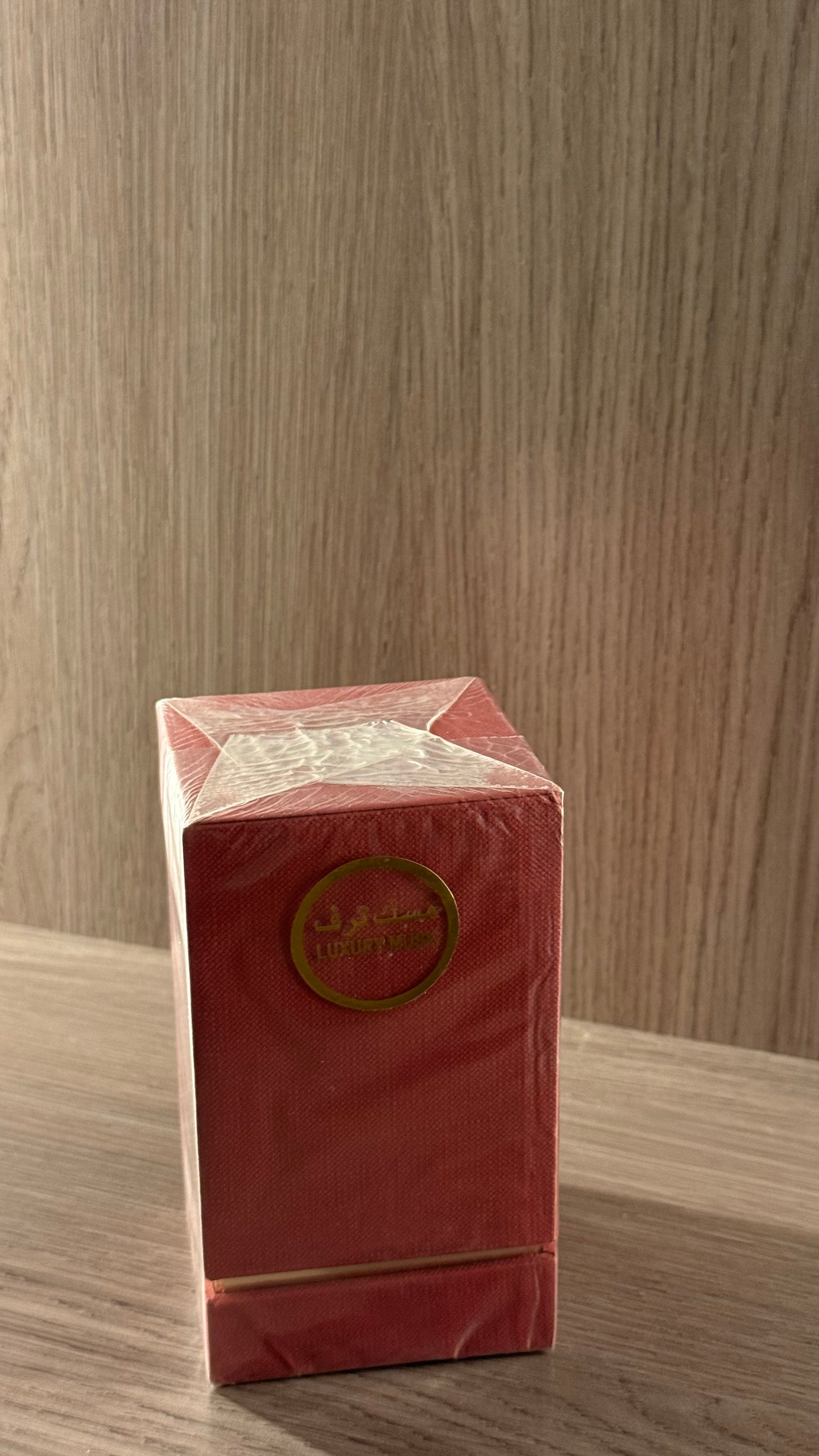 عطر مسك ترف