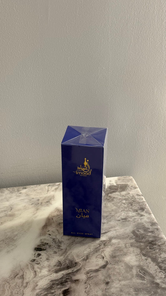 اول اوفر ميان