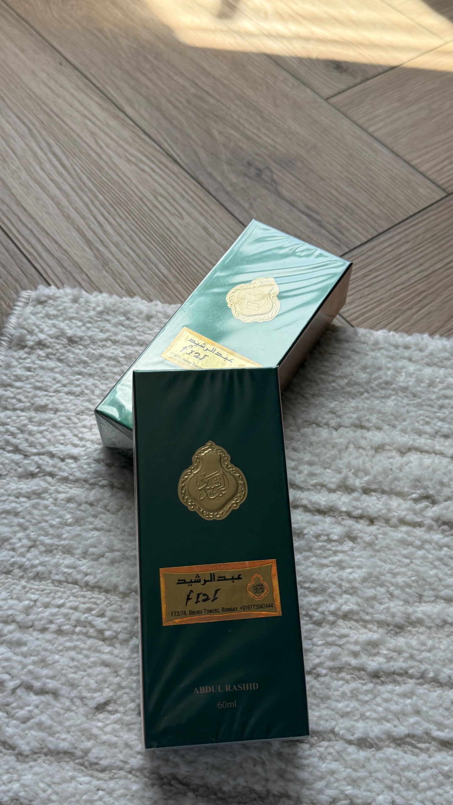 عطر فيجي