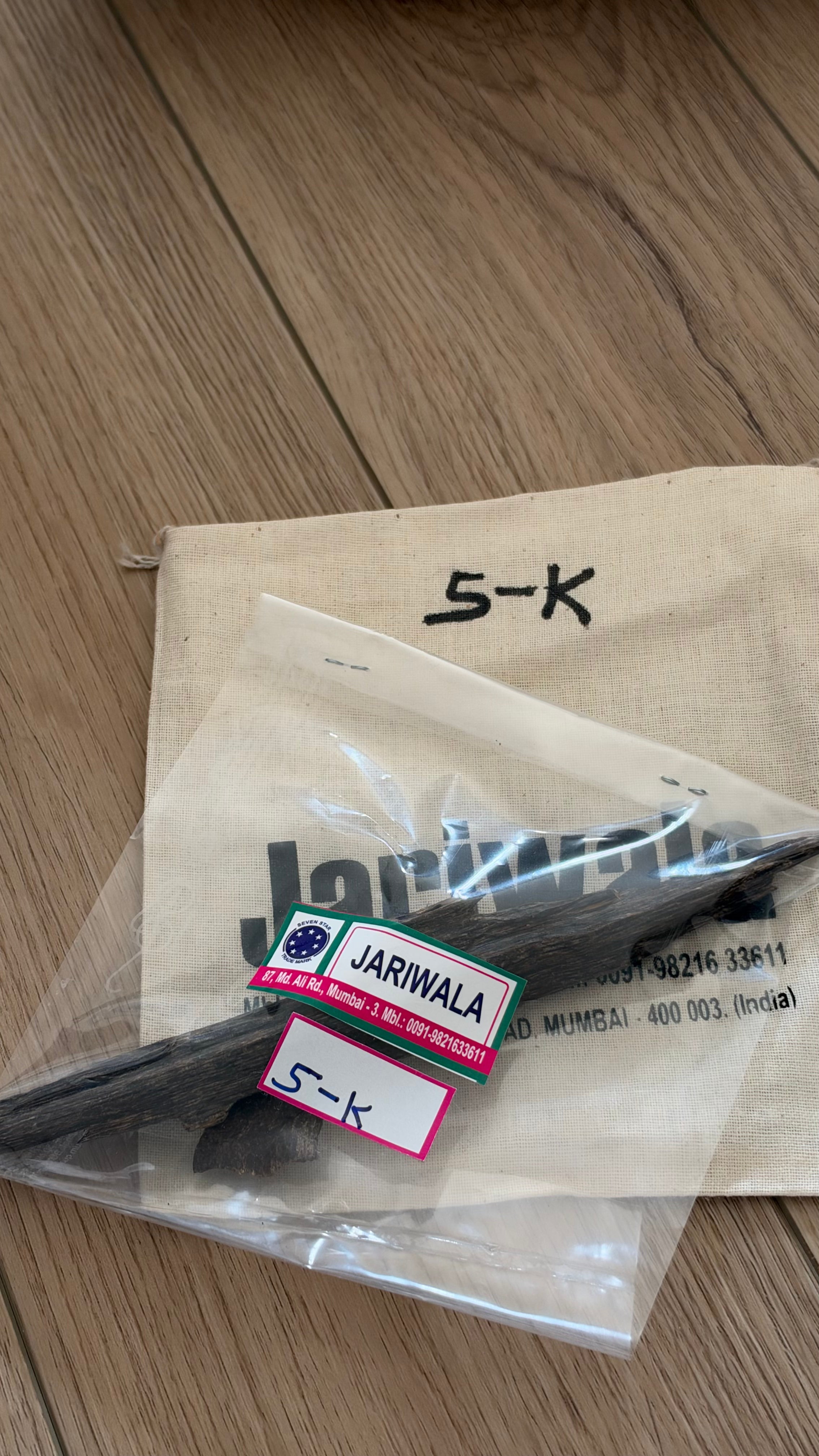 عود 5k بحجم ١٠ جرام