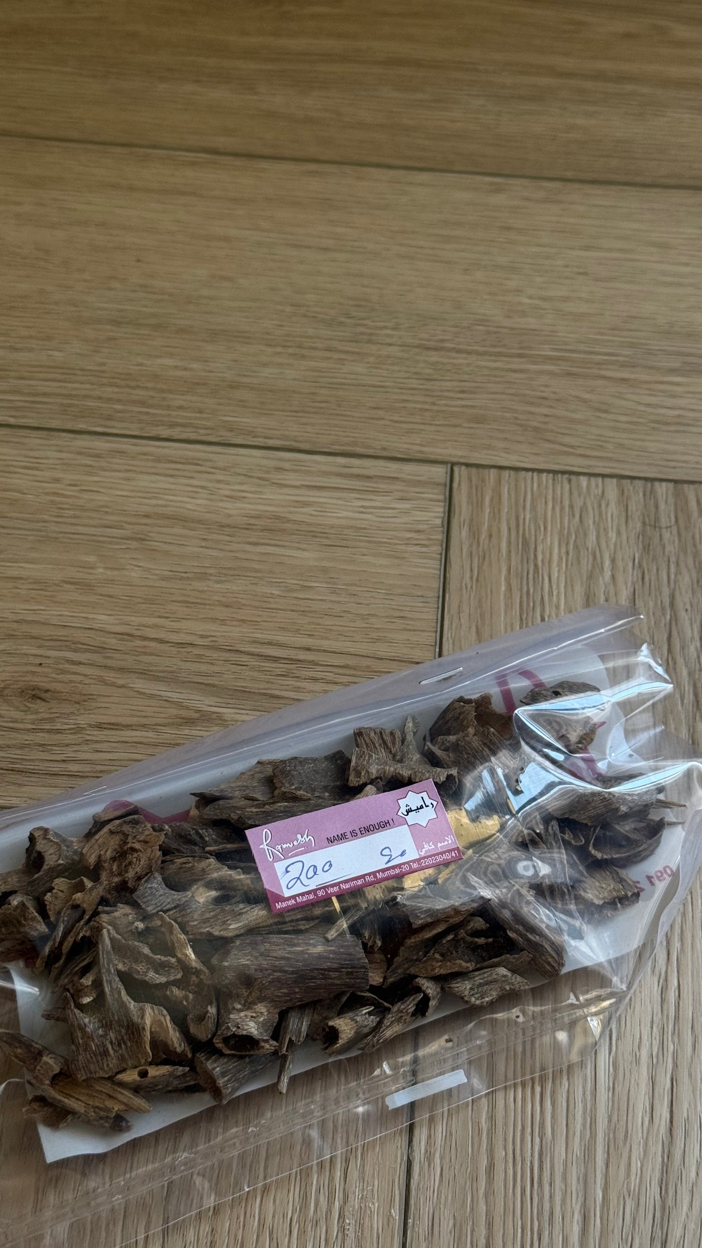 عود ٢٠٠ موري بحجم ٥٠ جرام