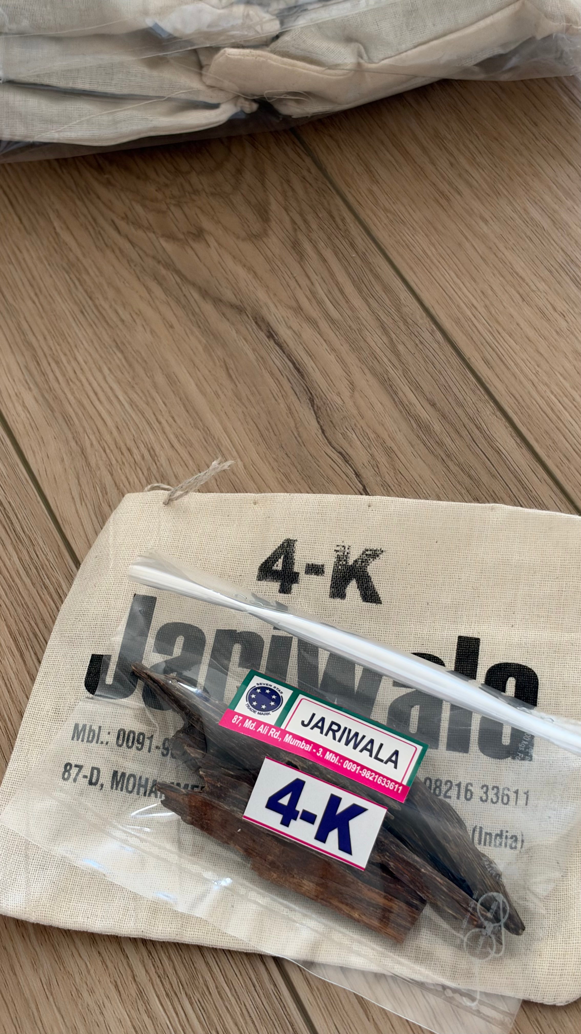 عود 4K بحجم ١٠ جرام