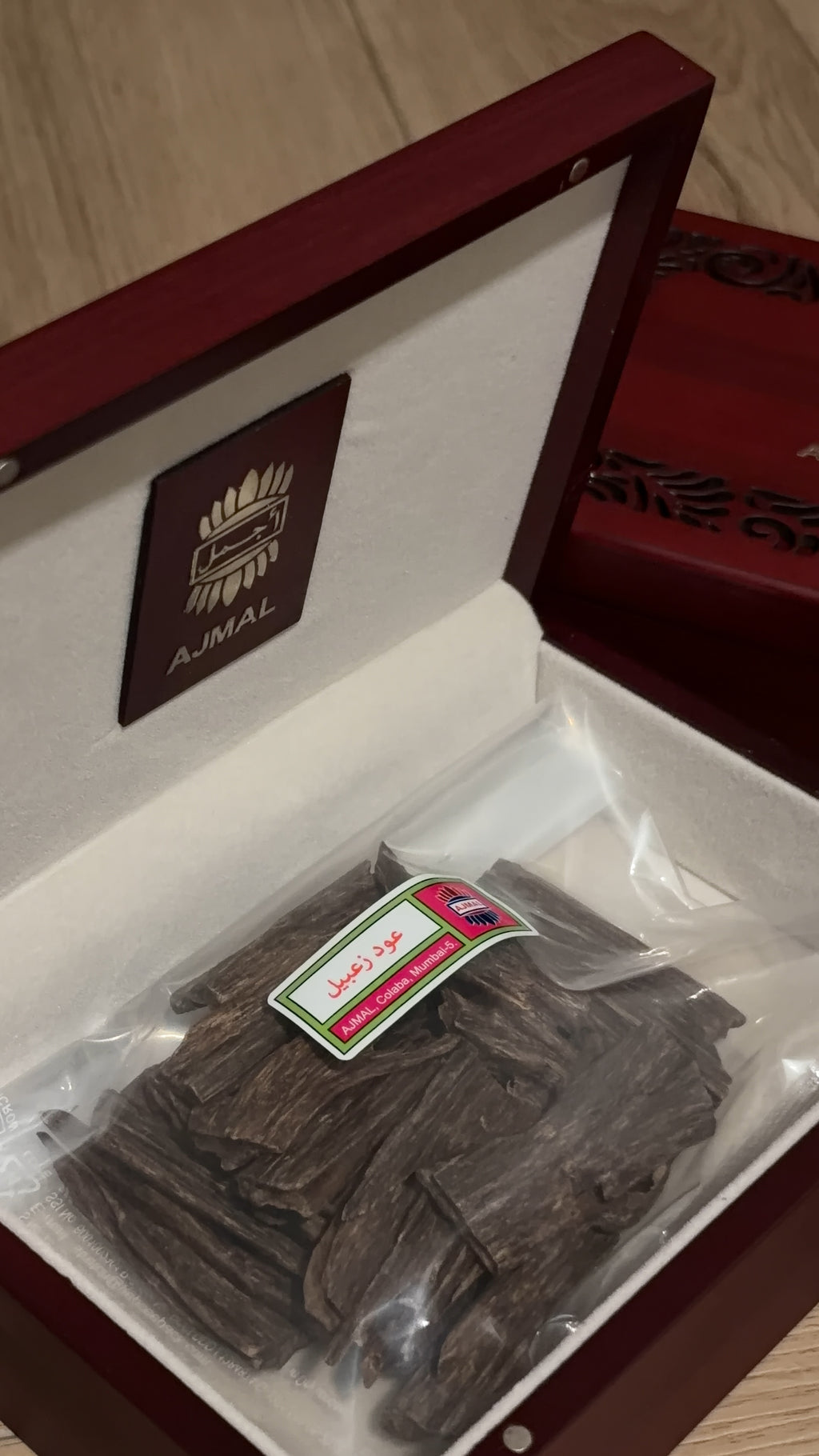 عود زعبيل بحجم ٥٠ جرام